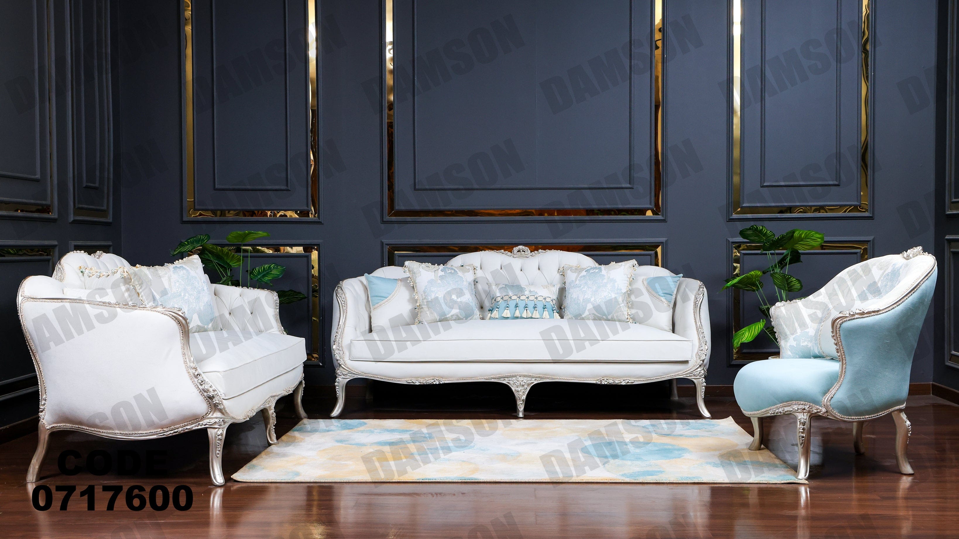 صالون 176 - Damson Furnitureصالون 176