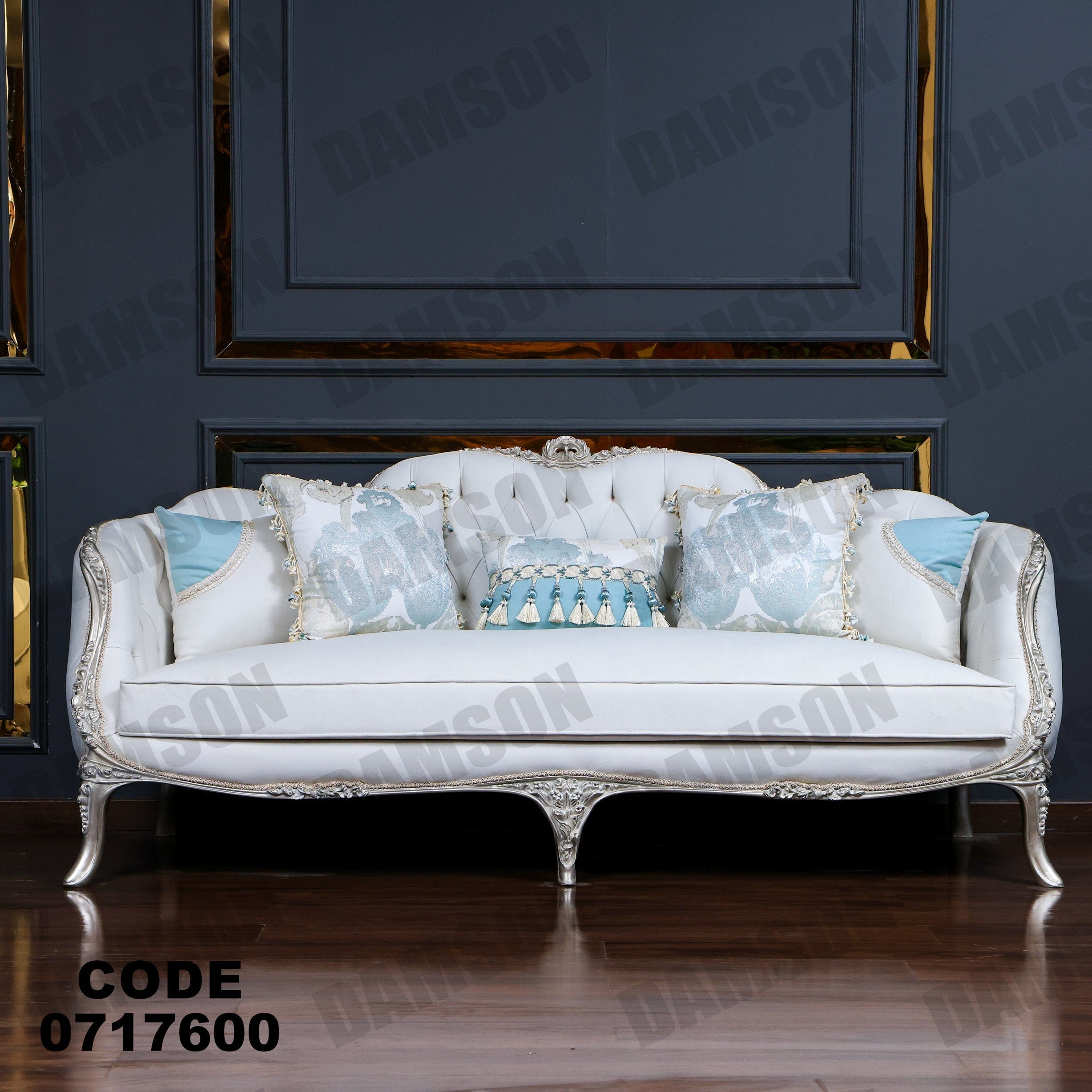 صالون 176 - Damson Furnitureصالون 176