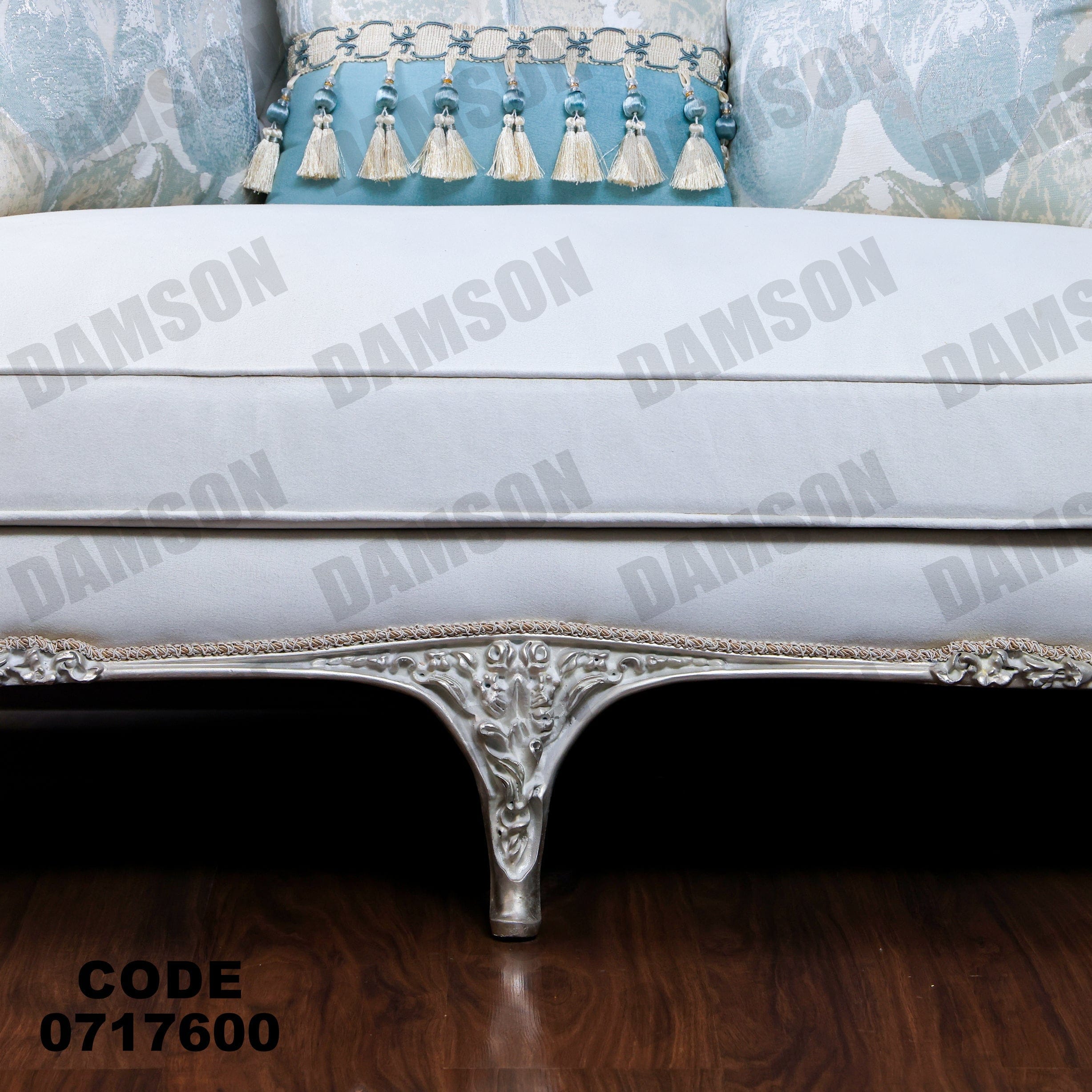 صالون 176 - Damson Furnitureصالون 176