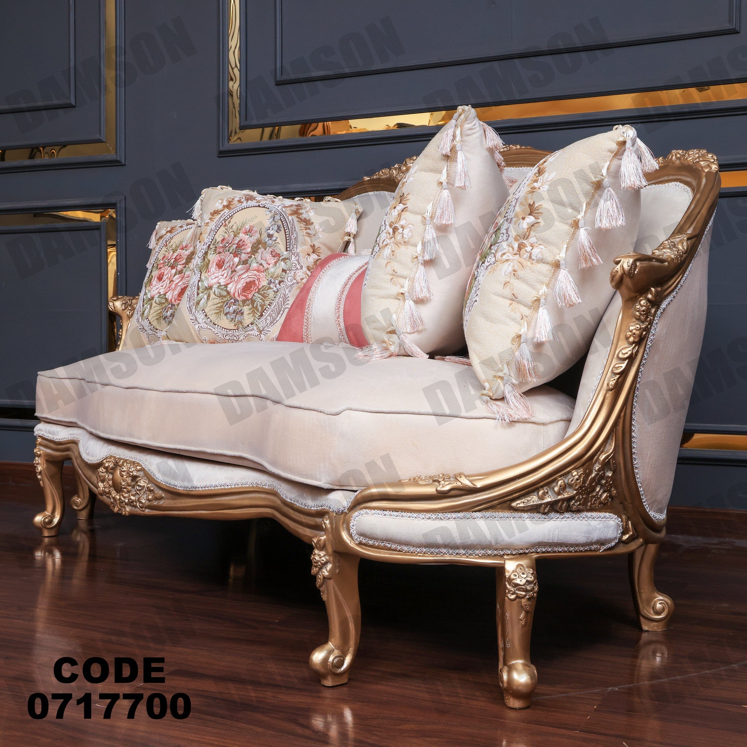 صالون 177 - Damson Furnitureصالون 177