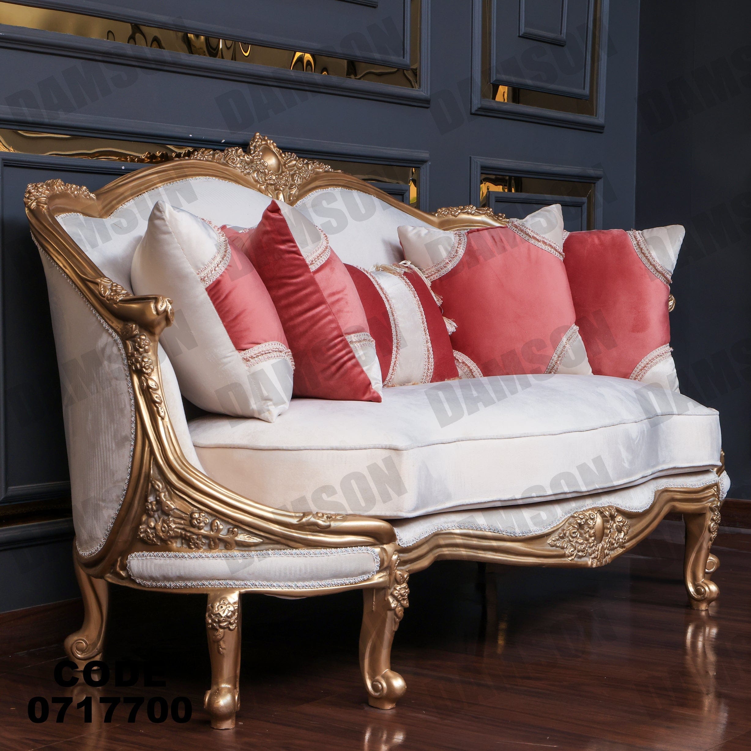 صالون 177 - Damson Furnitureصالون 177