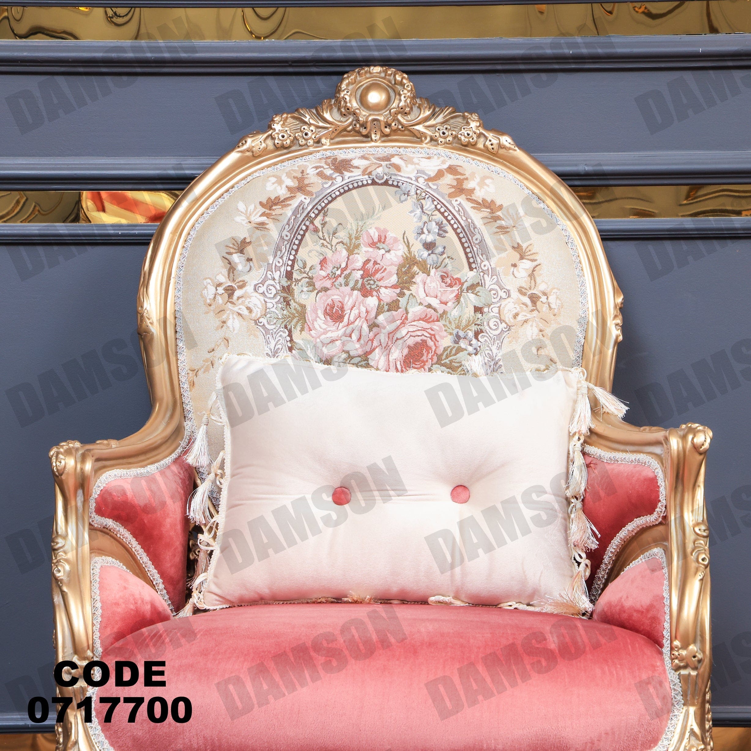 صالون 177 - Damson Furnitureصالون 177