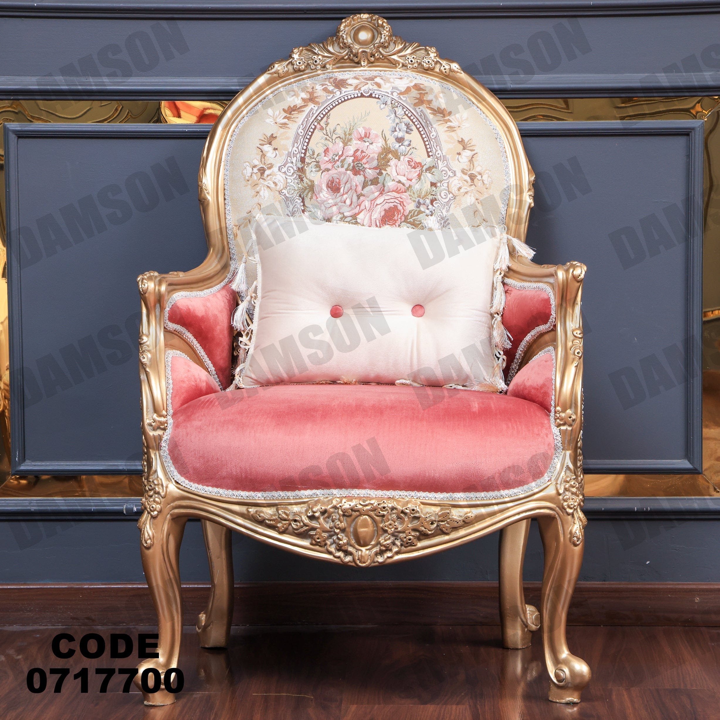 صالون 177 - Damson Furnitureصالون 177