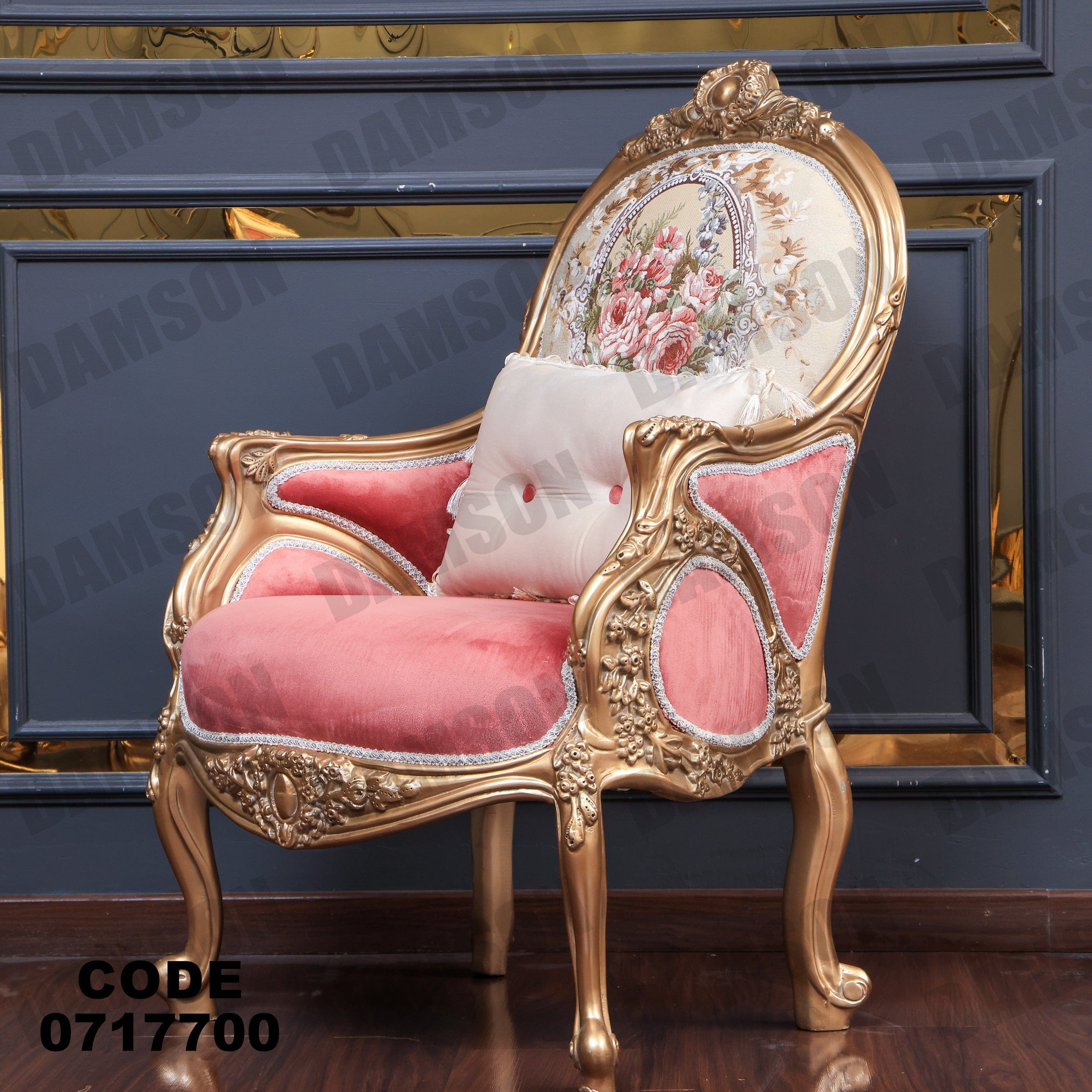 صالون 177 - Damson Furnitureصالون 177