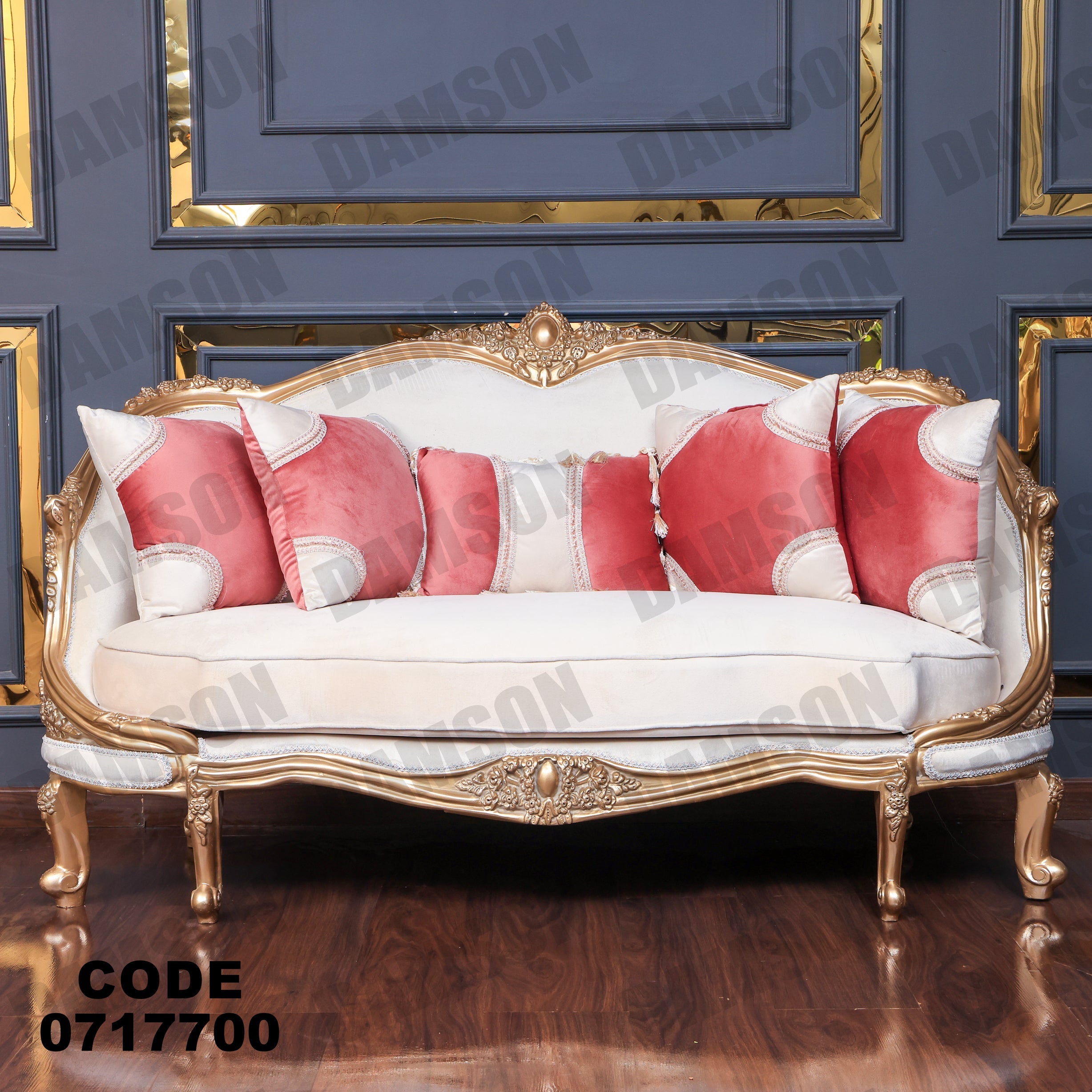 صالون 177 - Damson Furnitureصالون 177