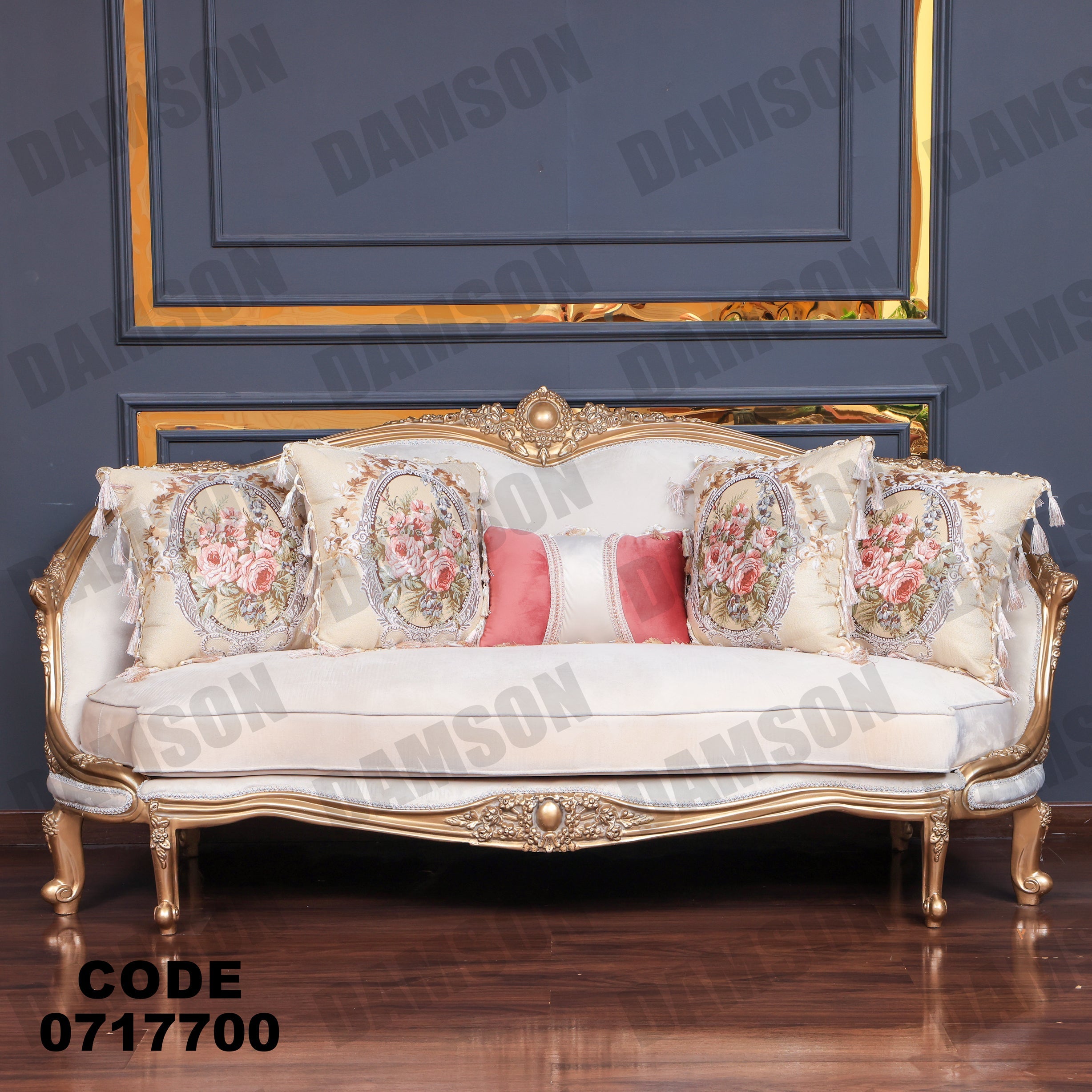 صالون 177 - Damson Furnitureصالون 177