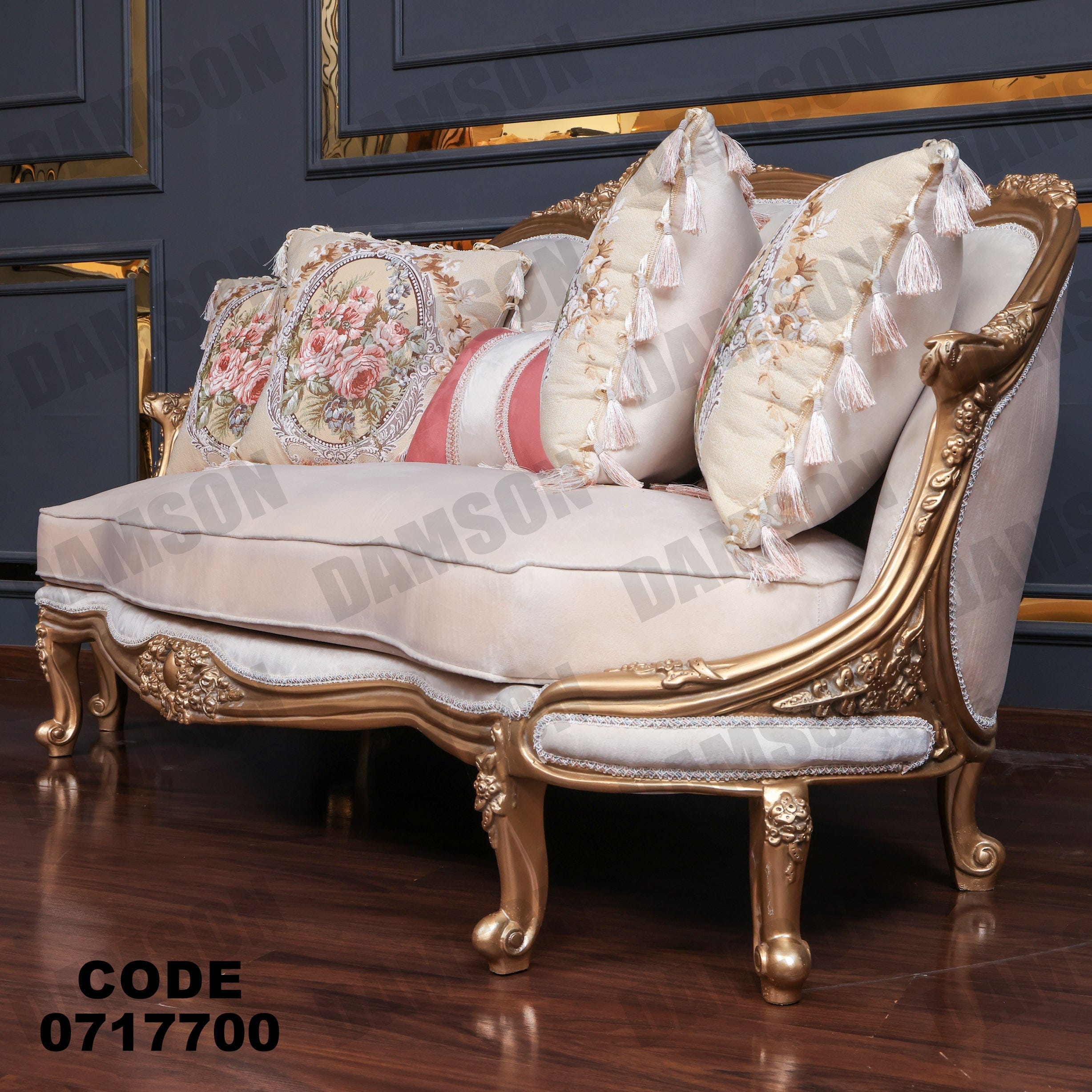 صالون 177 - Damson Furnitureصالون 177