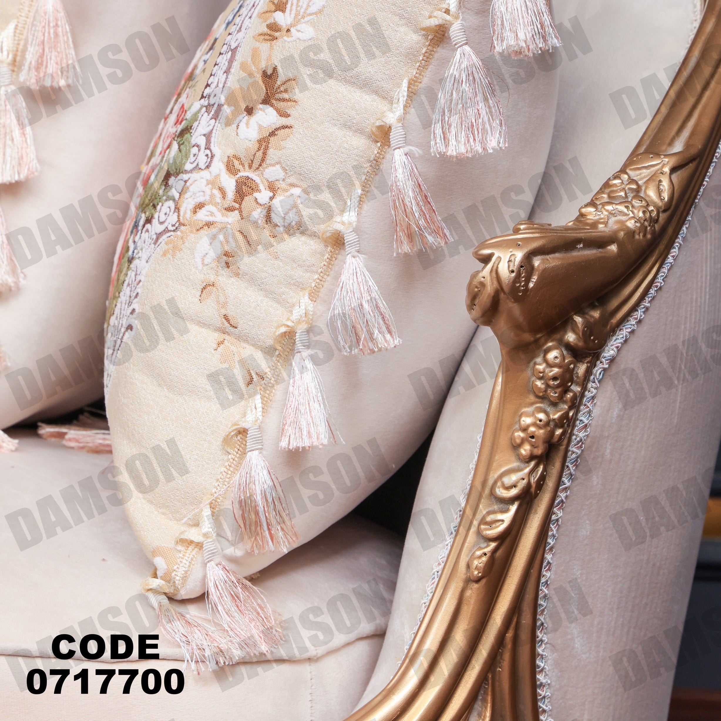 صالون 177 - Damson Furnitureصالون 177