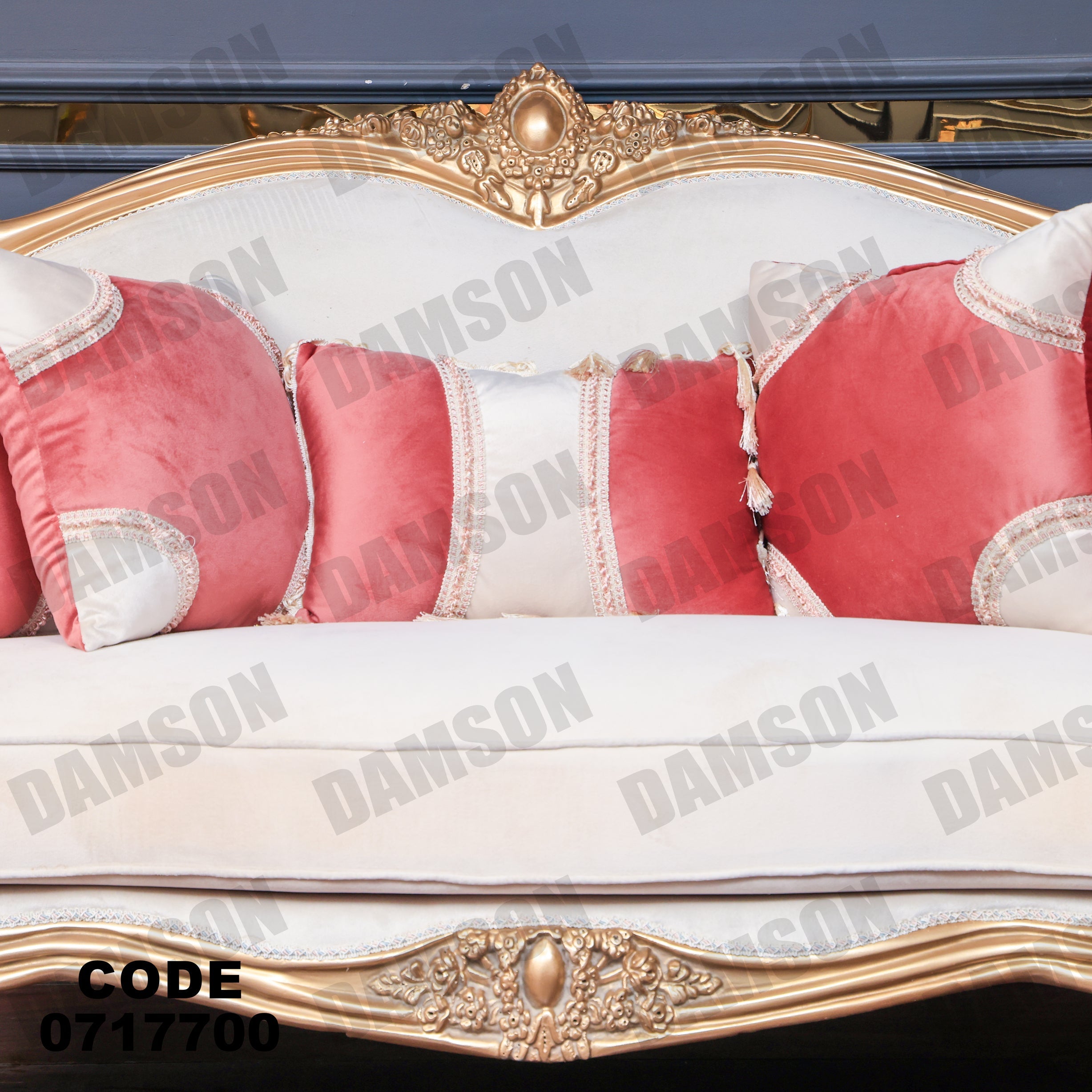 صالون 177 - Damson Furnitureصالون 177