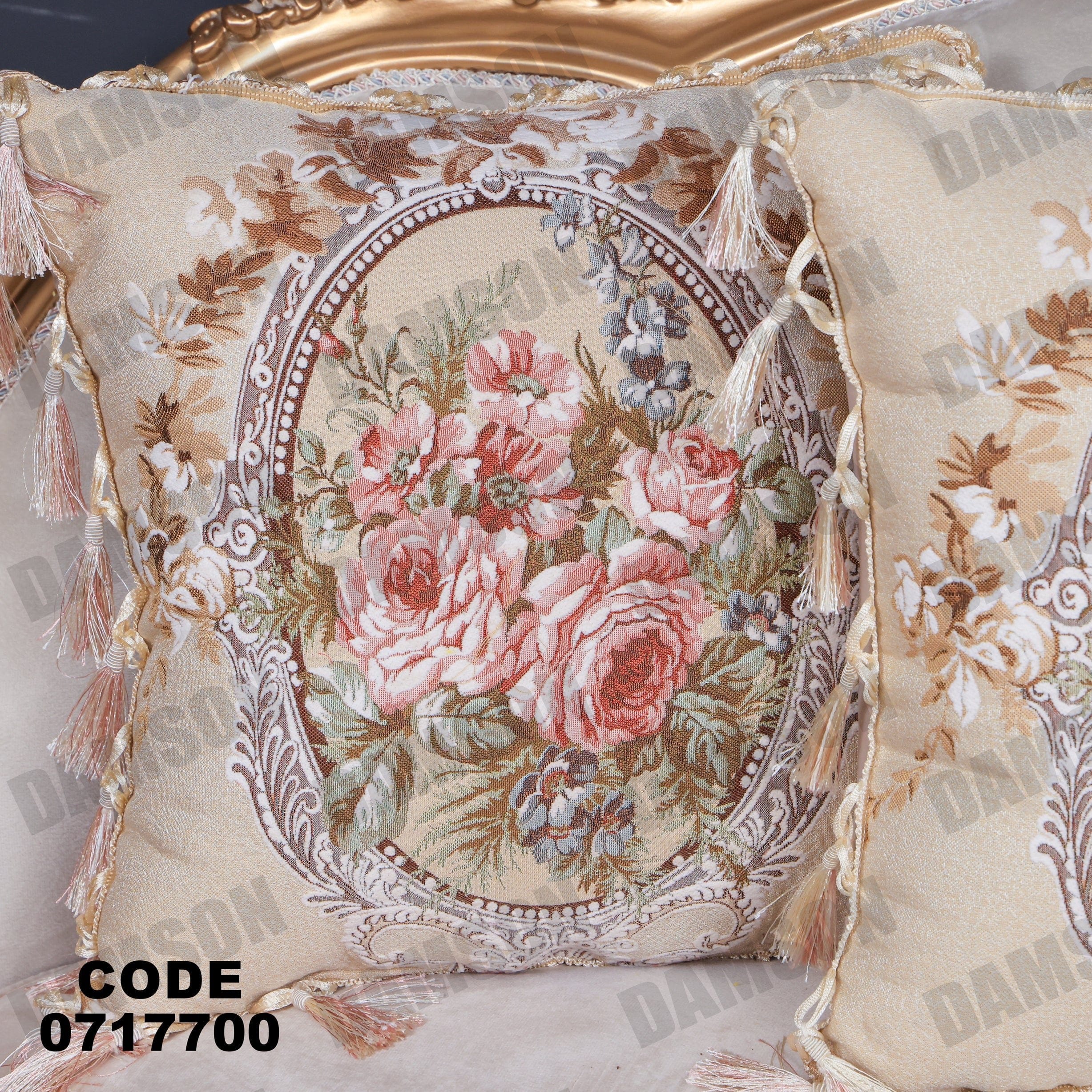 صالون 177 - Damson Furnitureصالون 177