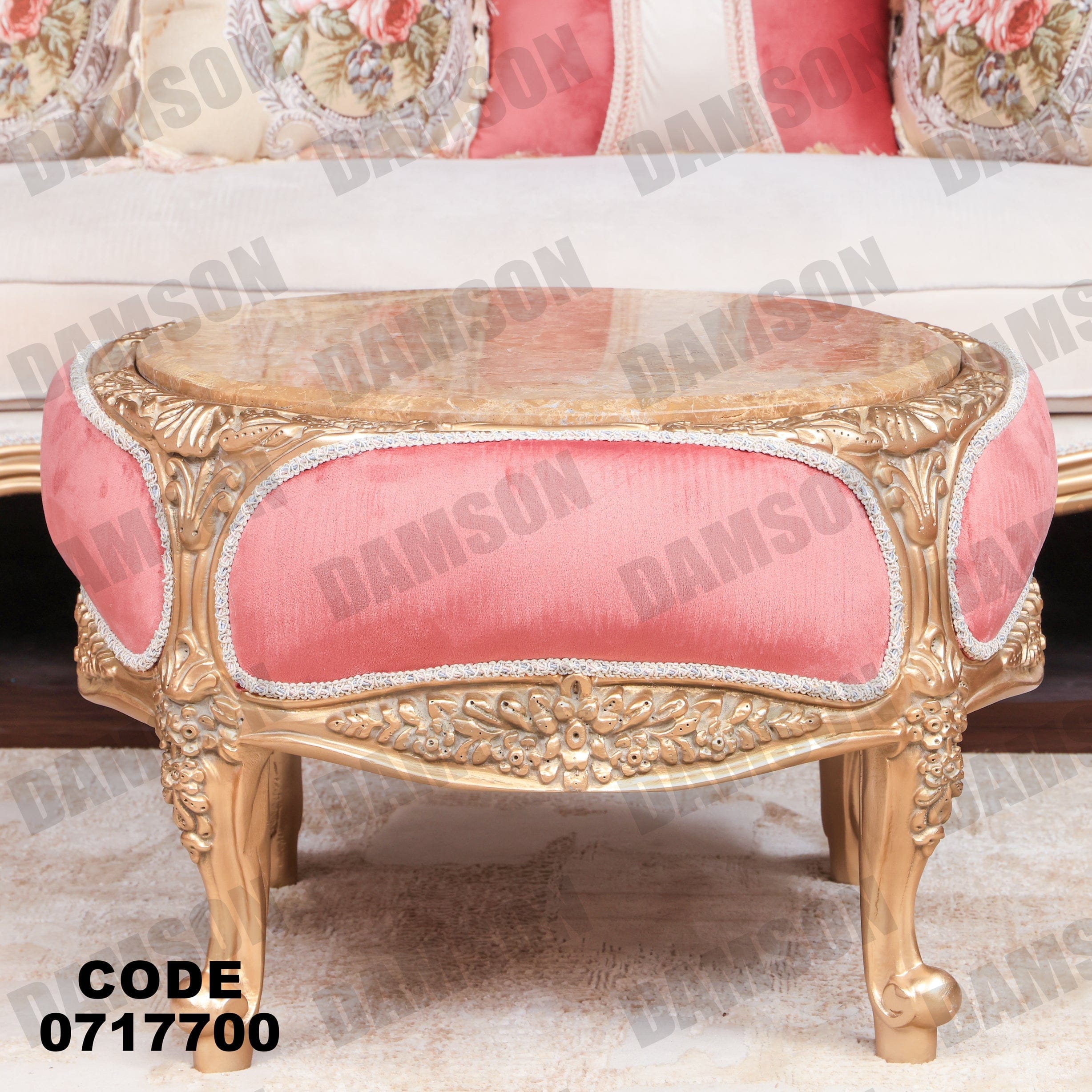 صالون 177 - Damson Furnitureصالون 177