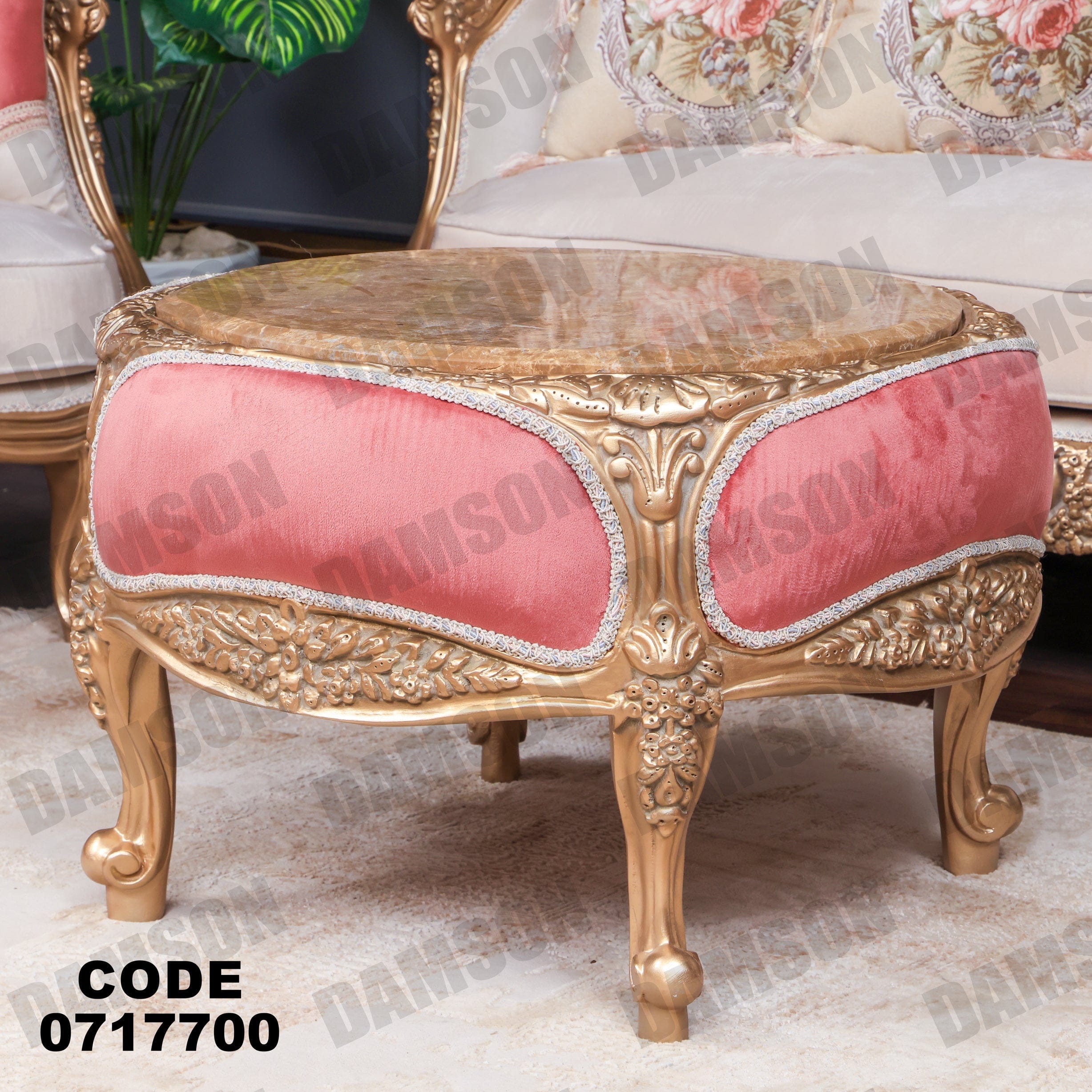 صالون 177 - Damson Furnitureصالون 177