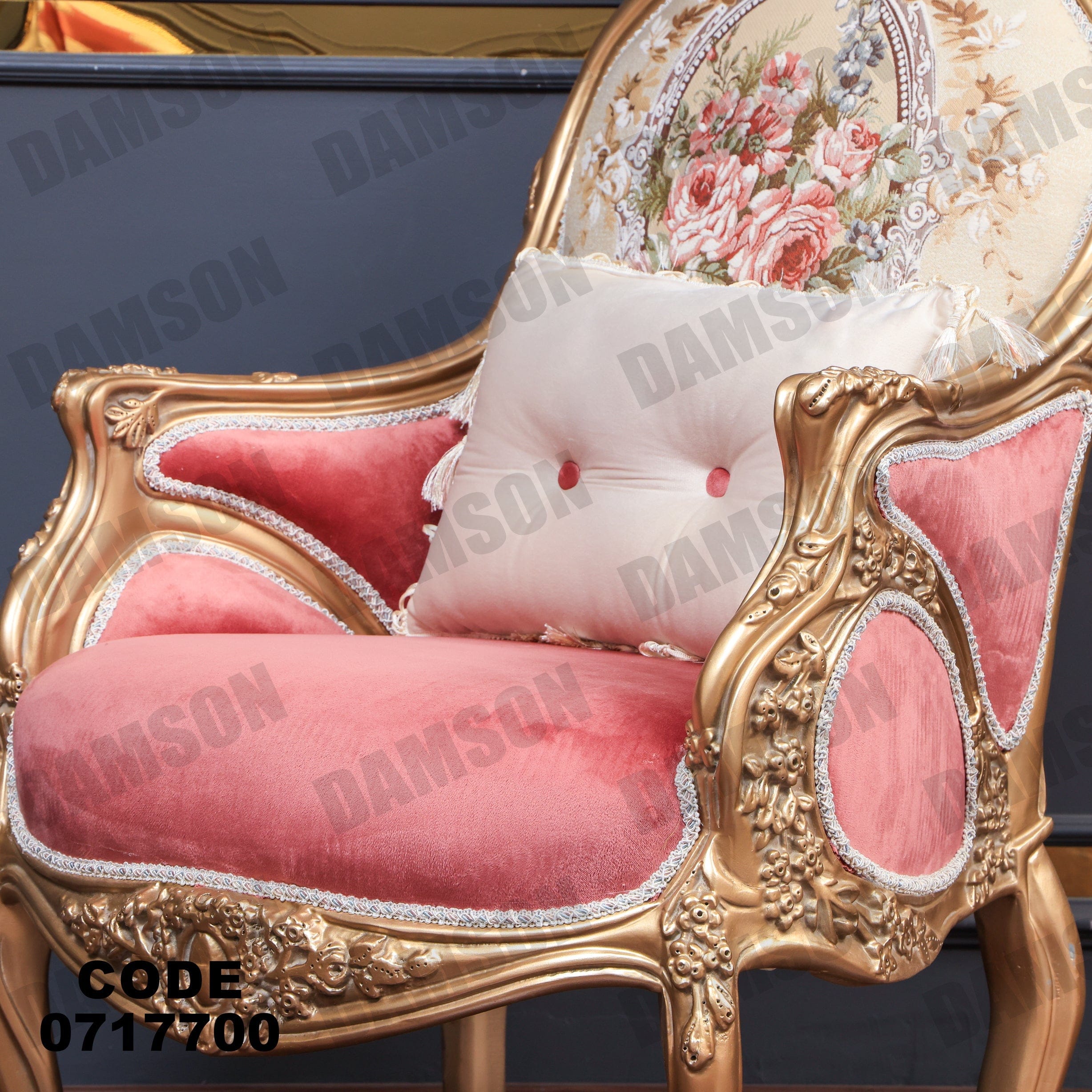 صالون 177 - Damson Furnitureصالون 177