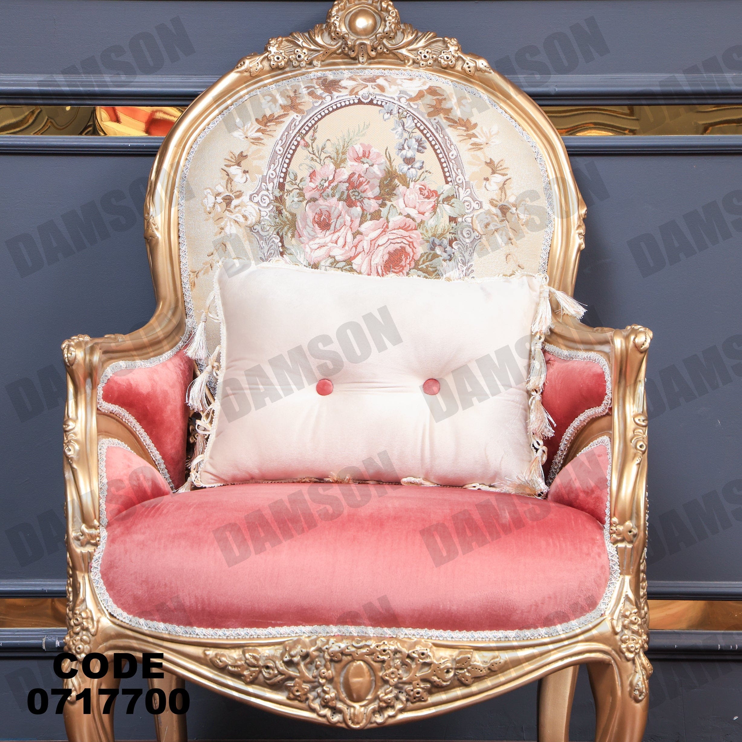 صالون 177 - Damson Furnitureصالون 177