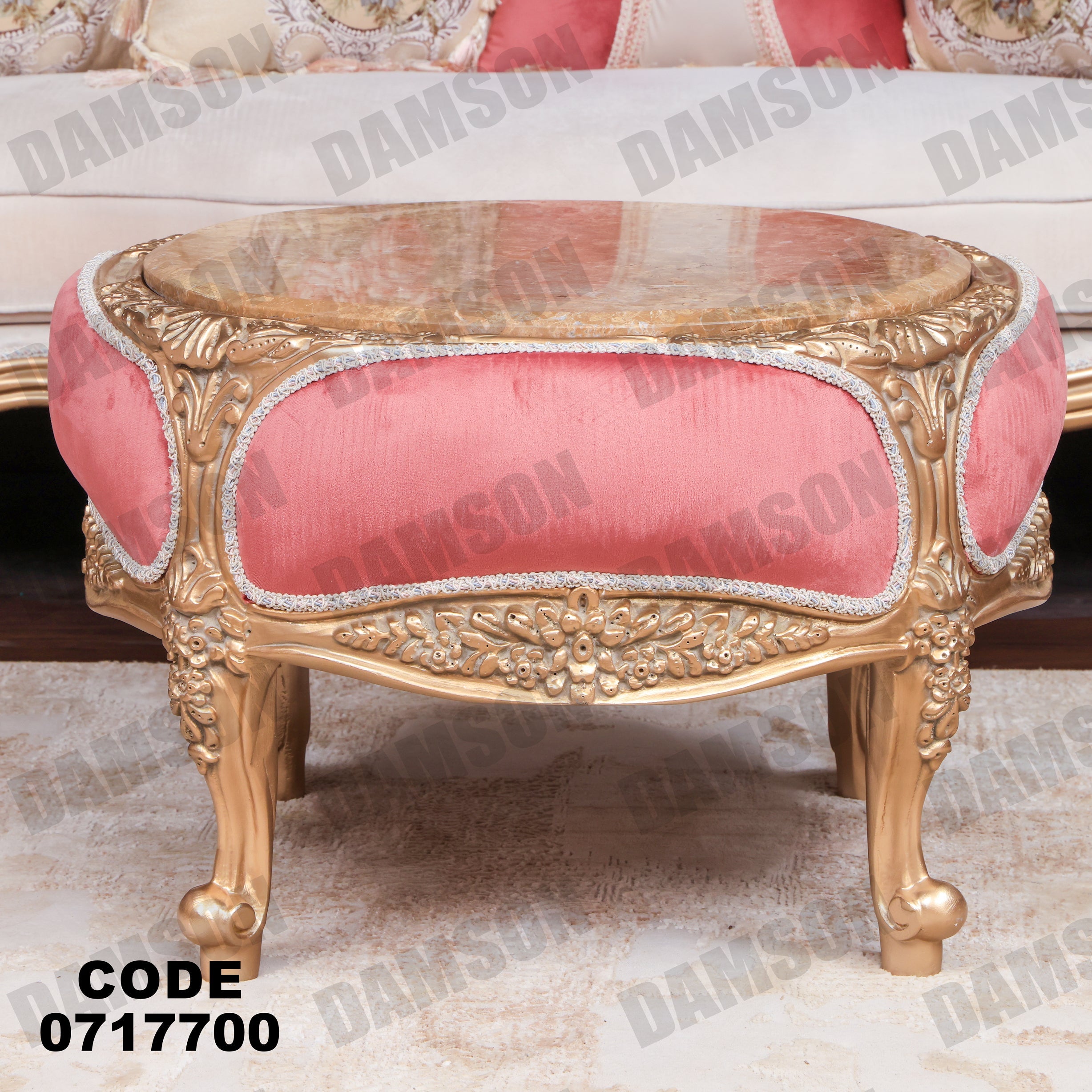 صالون 177 - Damson Furnitureصالون 177
