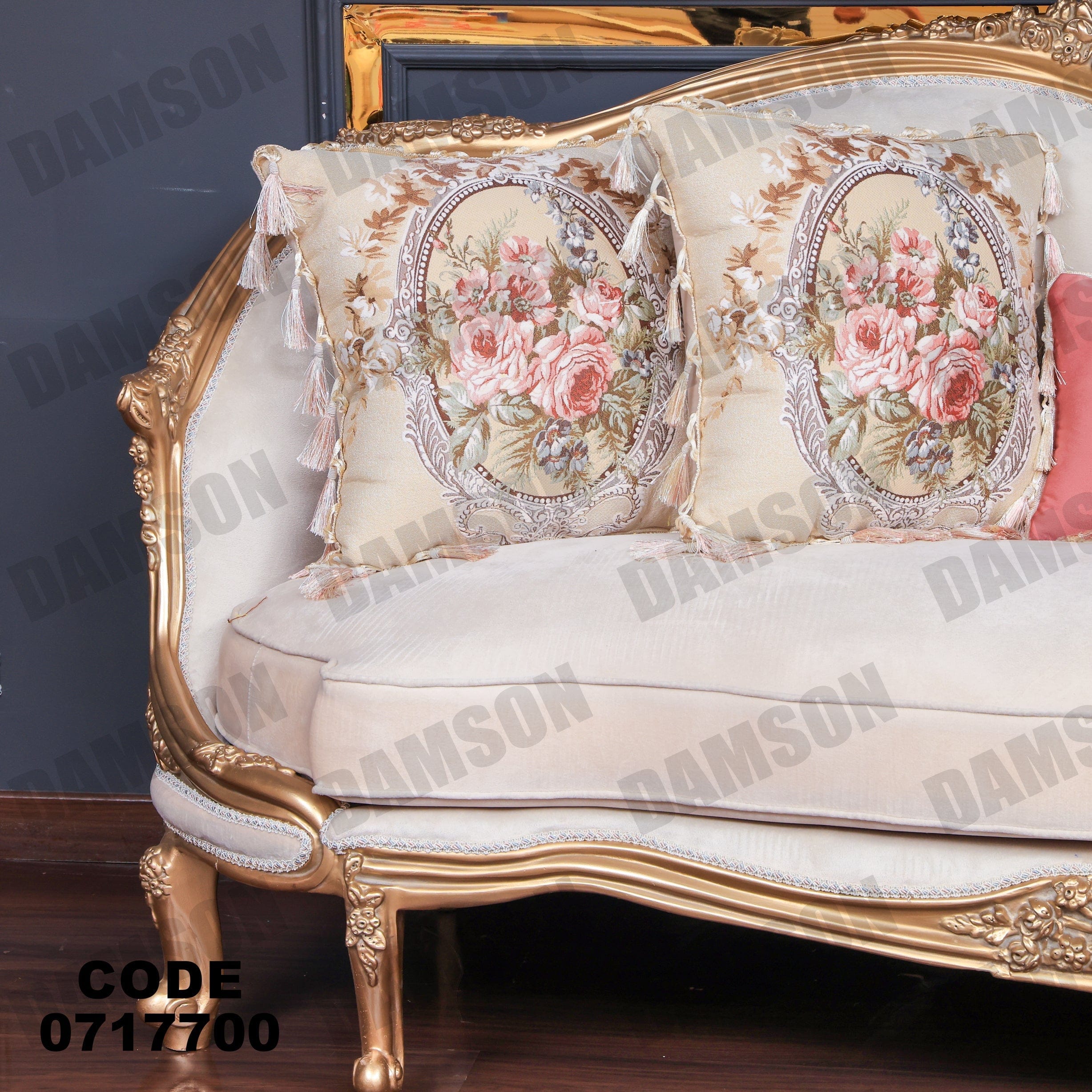 صالون 177 - Damson Furnitureصالون 177