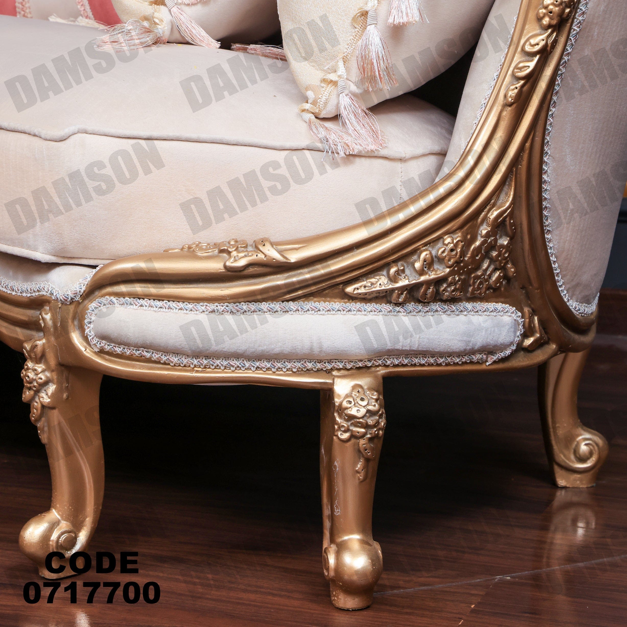 صالون 177 - Damson Furnitureصالون 177