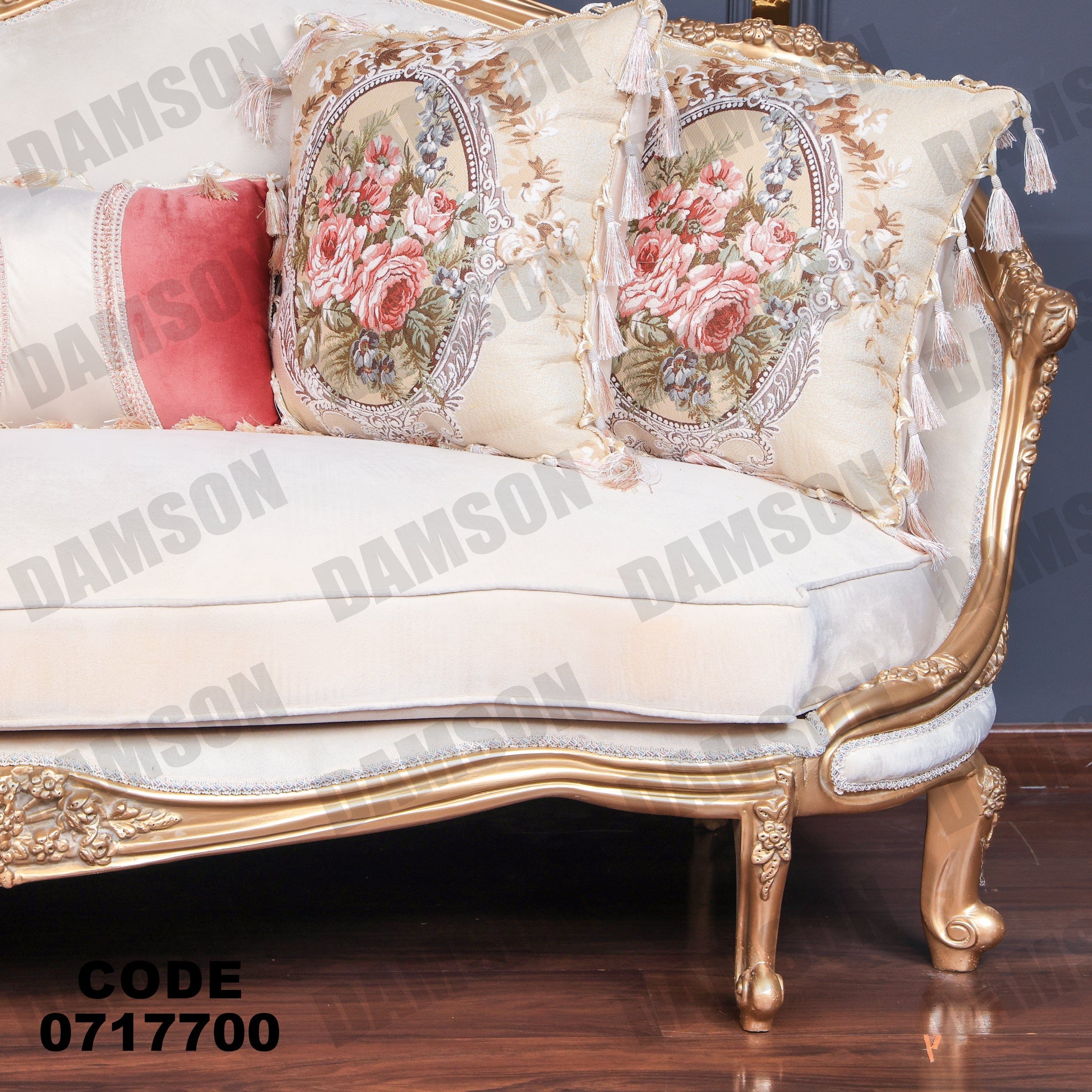 صالون 177 - Damson Furnitureصالون 177