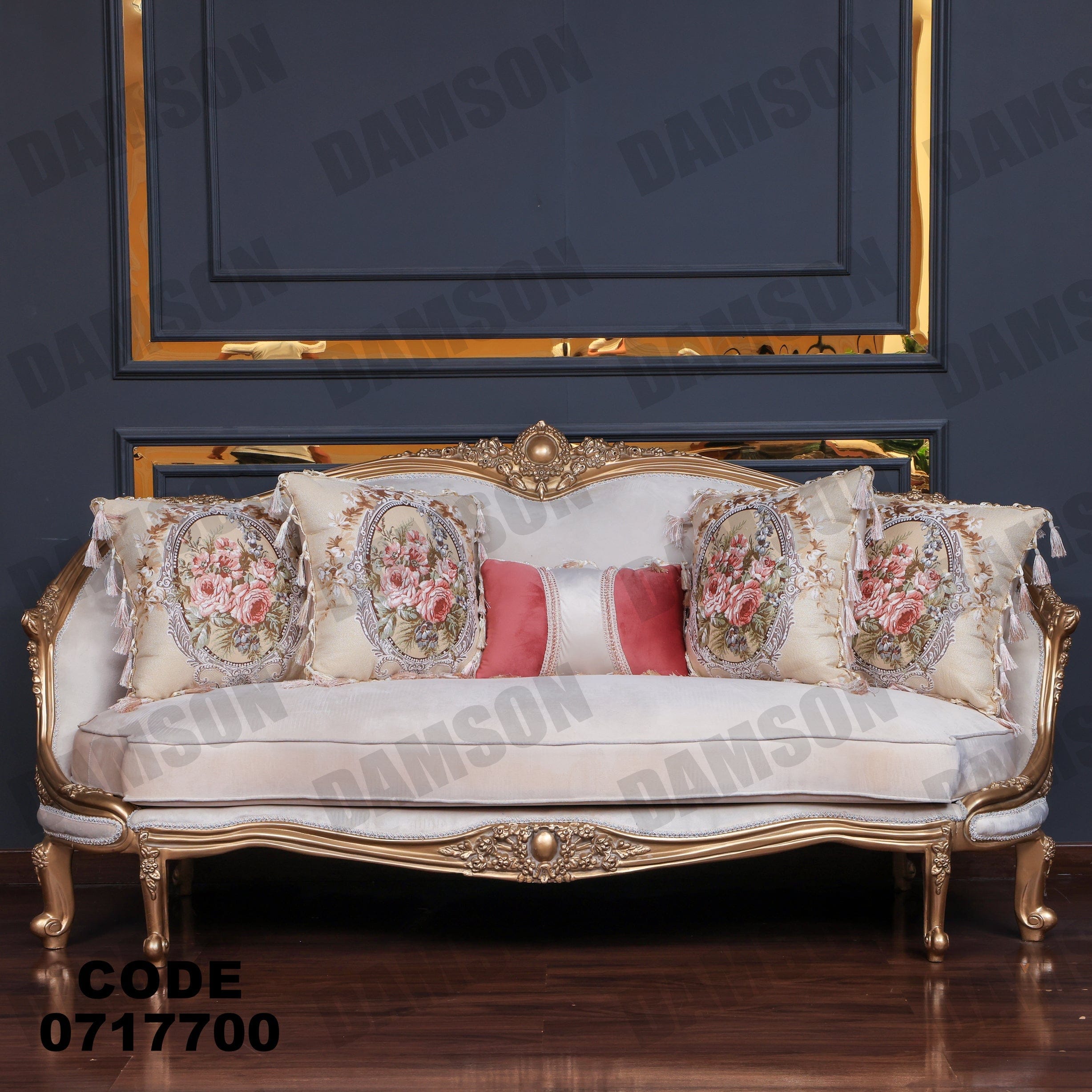 صالون 177 - Damson Furnitureصالون 177