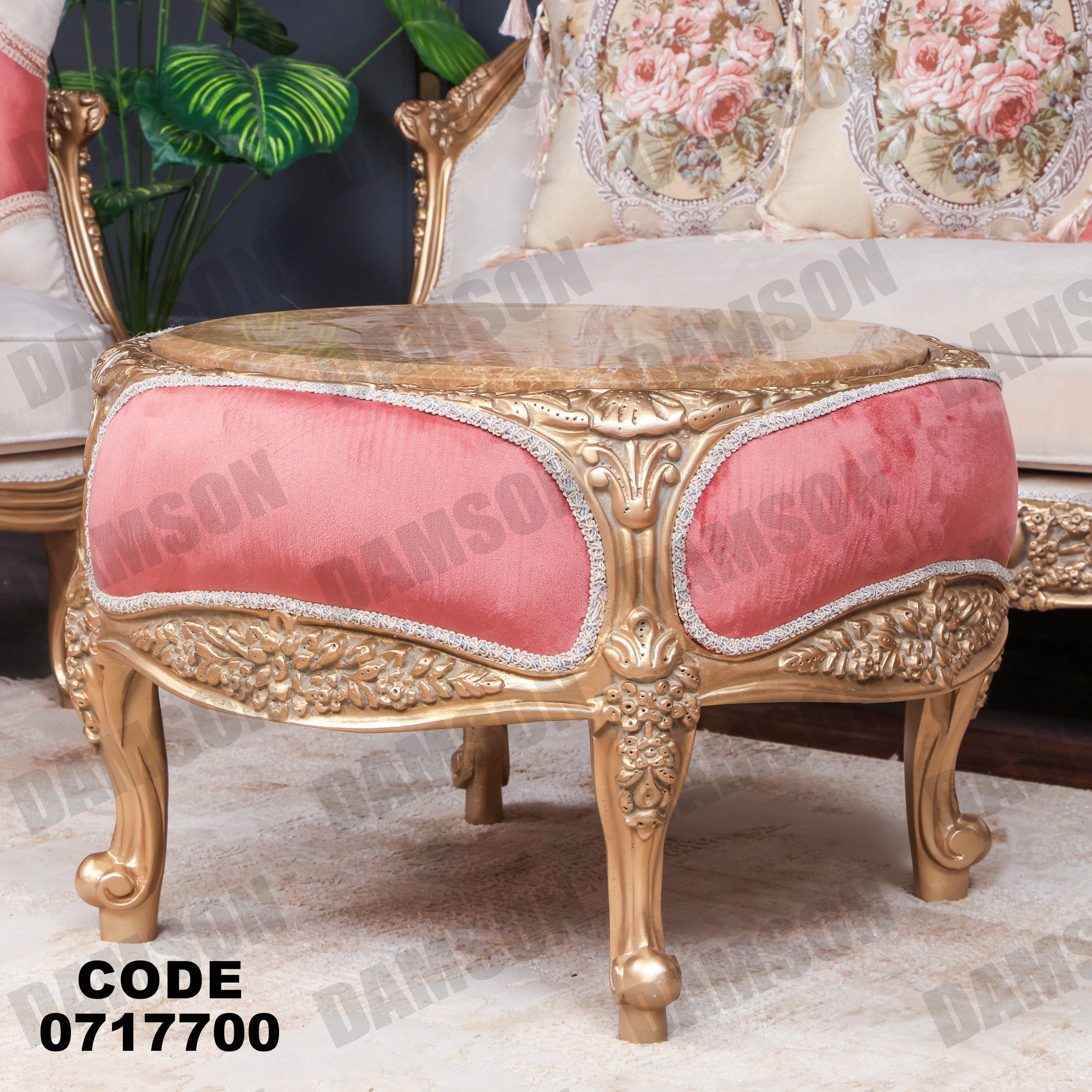 صالون 177 - Damson Furnitureصالون 177