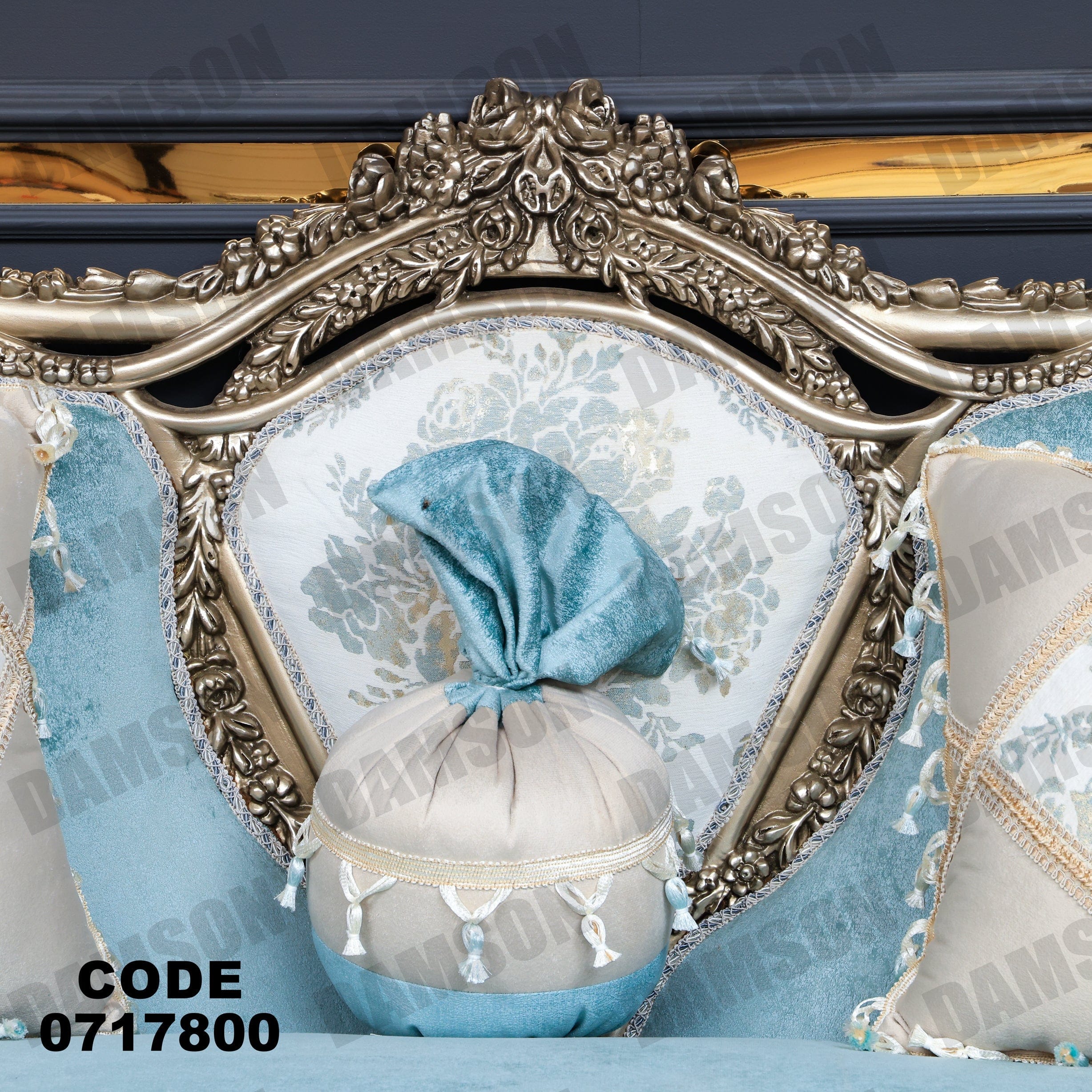 صالون 178 - Damson Furnitureصالون 178