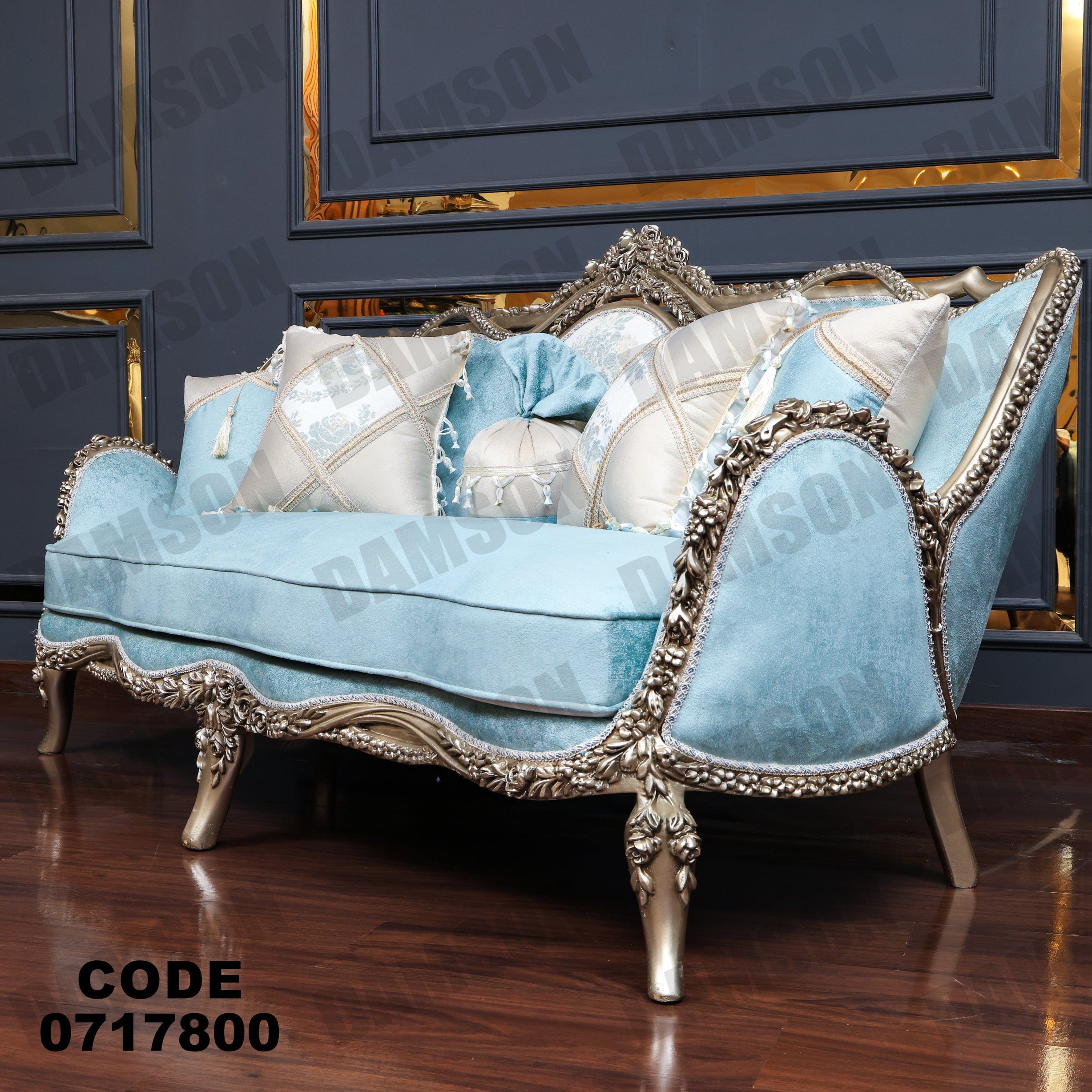 صالون 178 - Damson Furnitureصالون 178