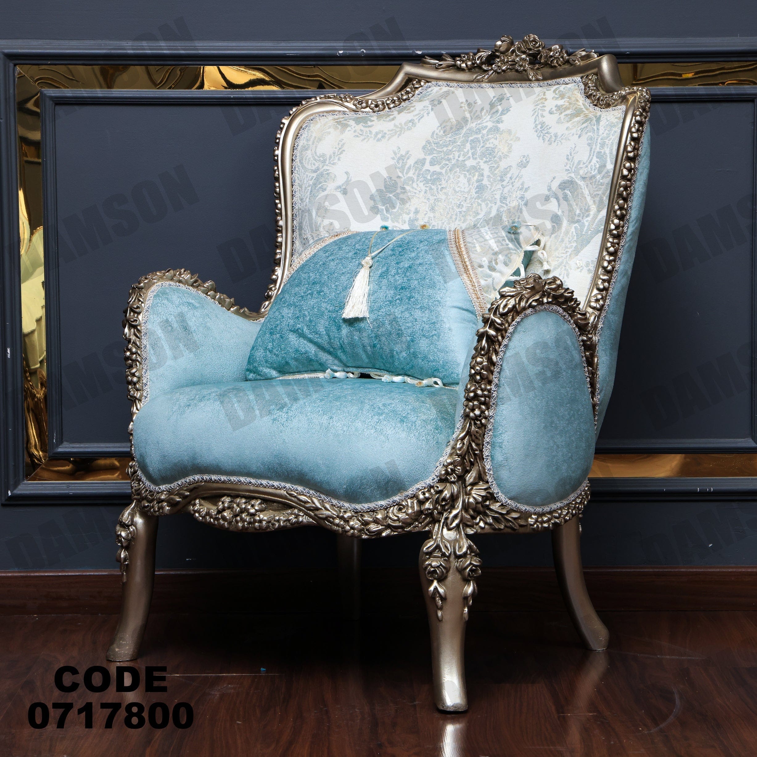 صالون 178 - Damson Furnitureصالون 178