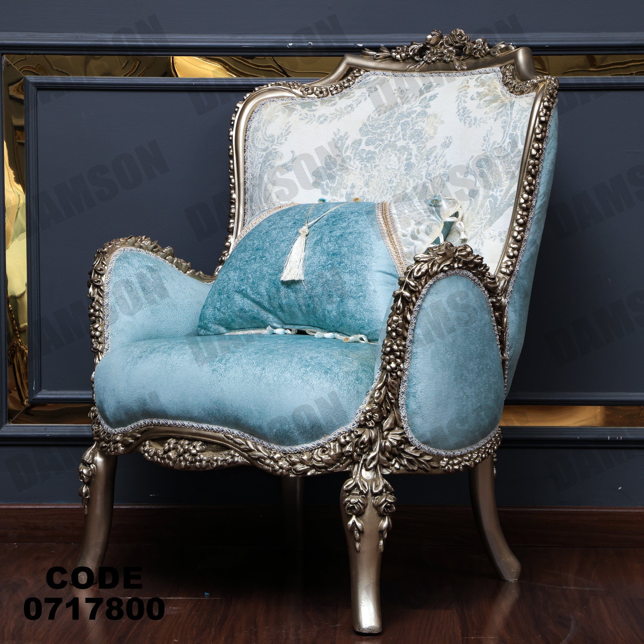 صالون 178 - Damson Furnitureصالون 178