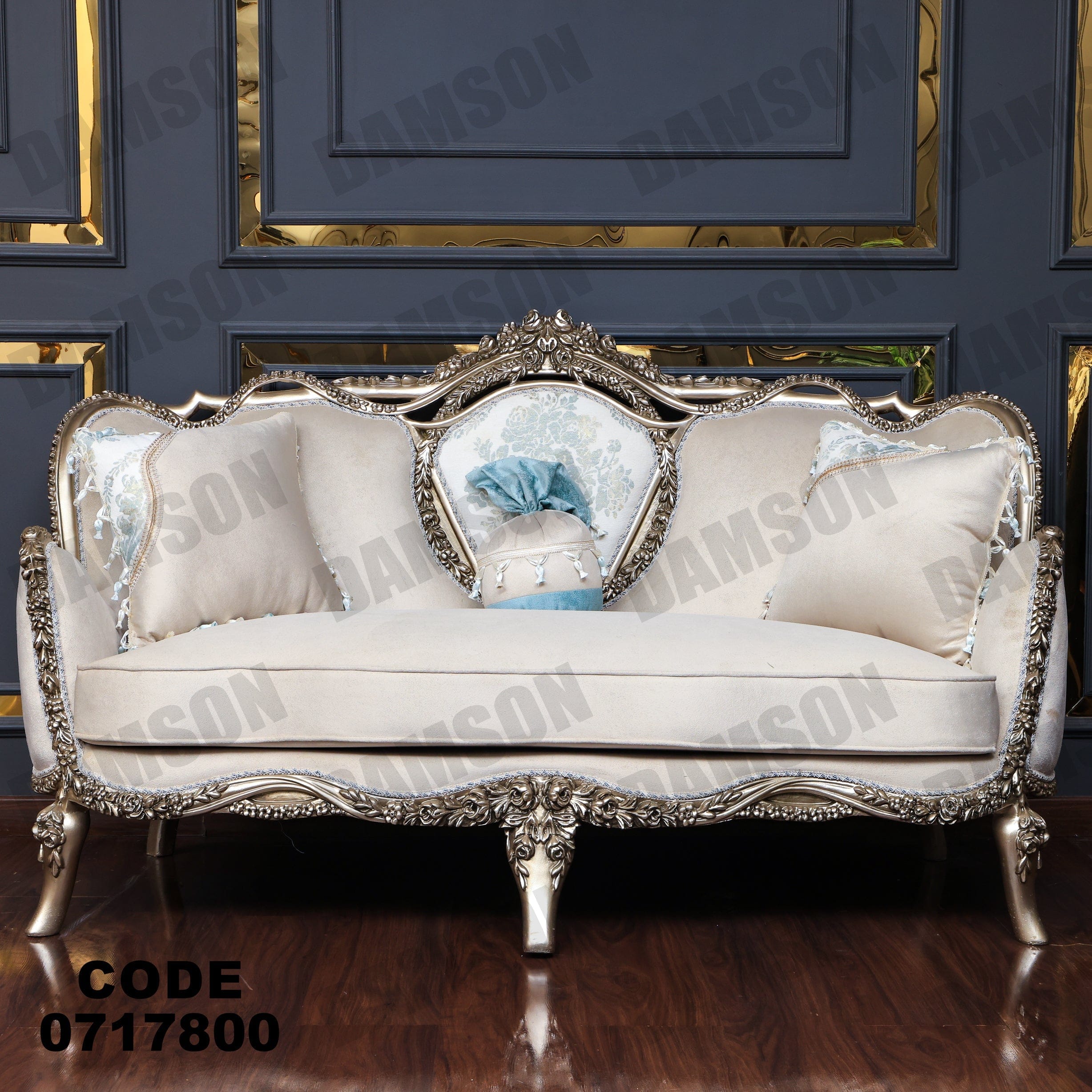 صالون 178 - Damson Furnitureصالون 178