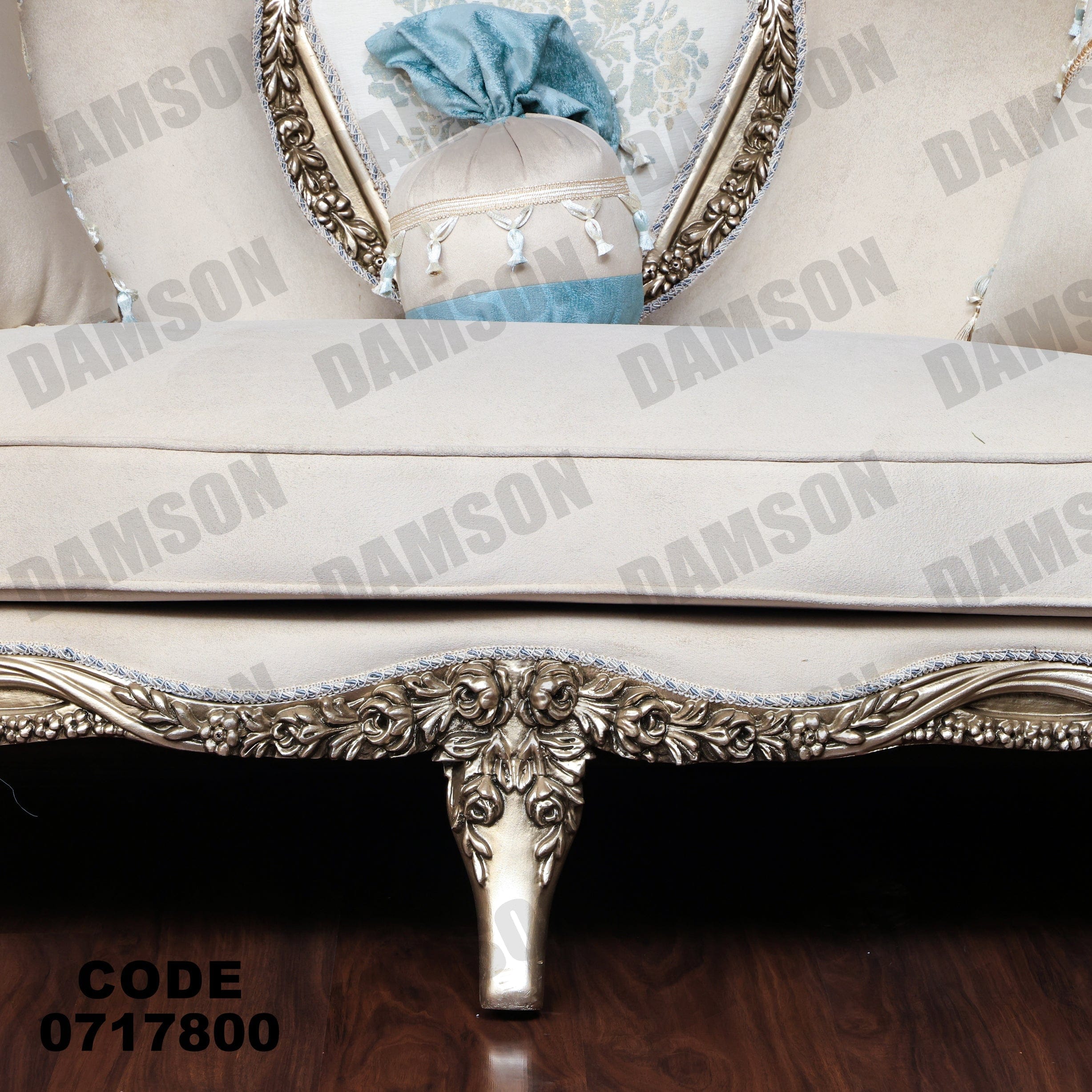 صالون 178 - Damson Furnitureصالون 178