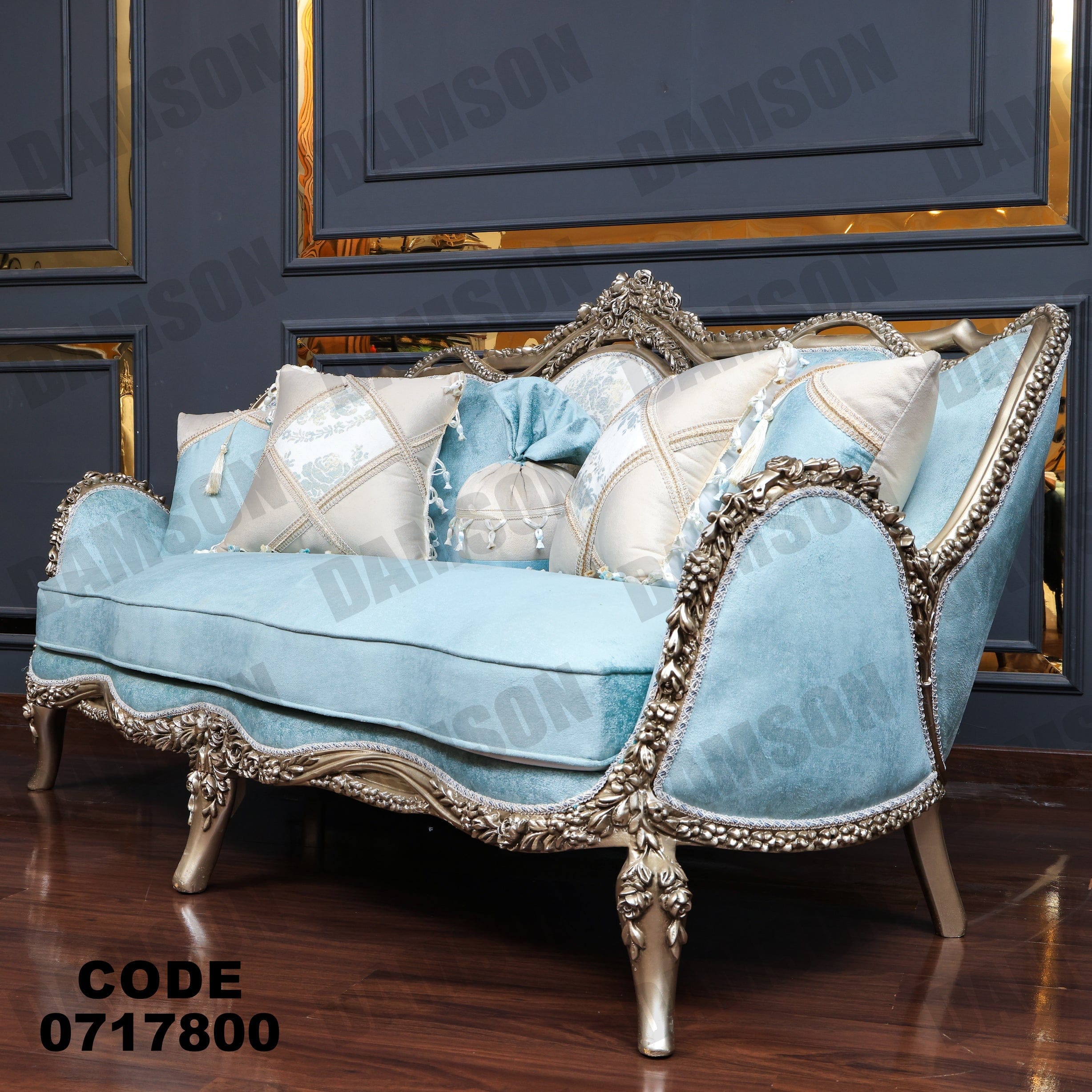 صالون 178 - Damson Furnitureصالون 178