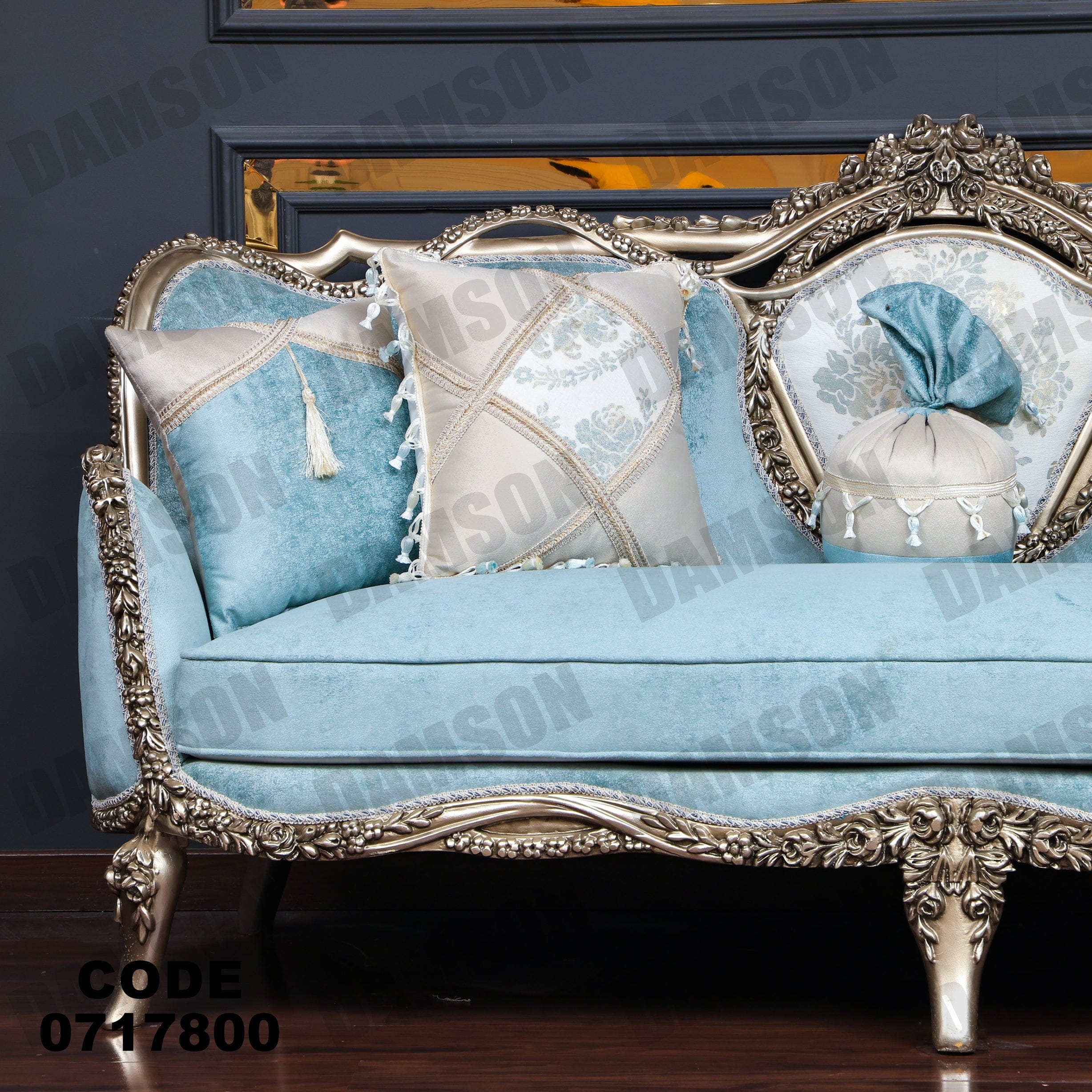 صالون 178 - Damson Furnitureصالون 178