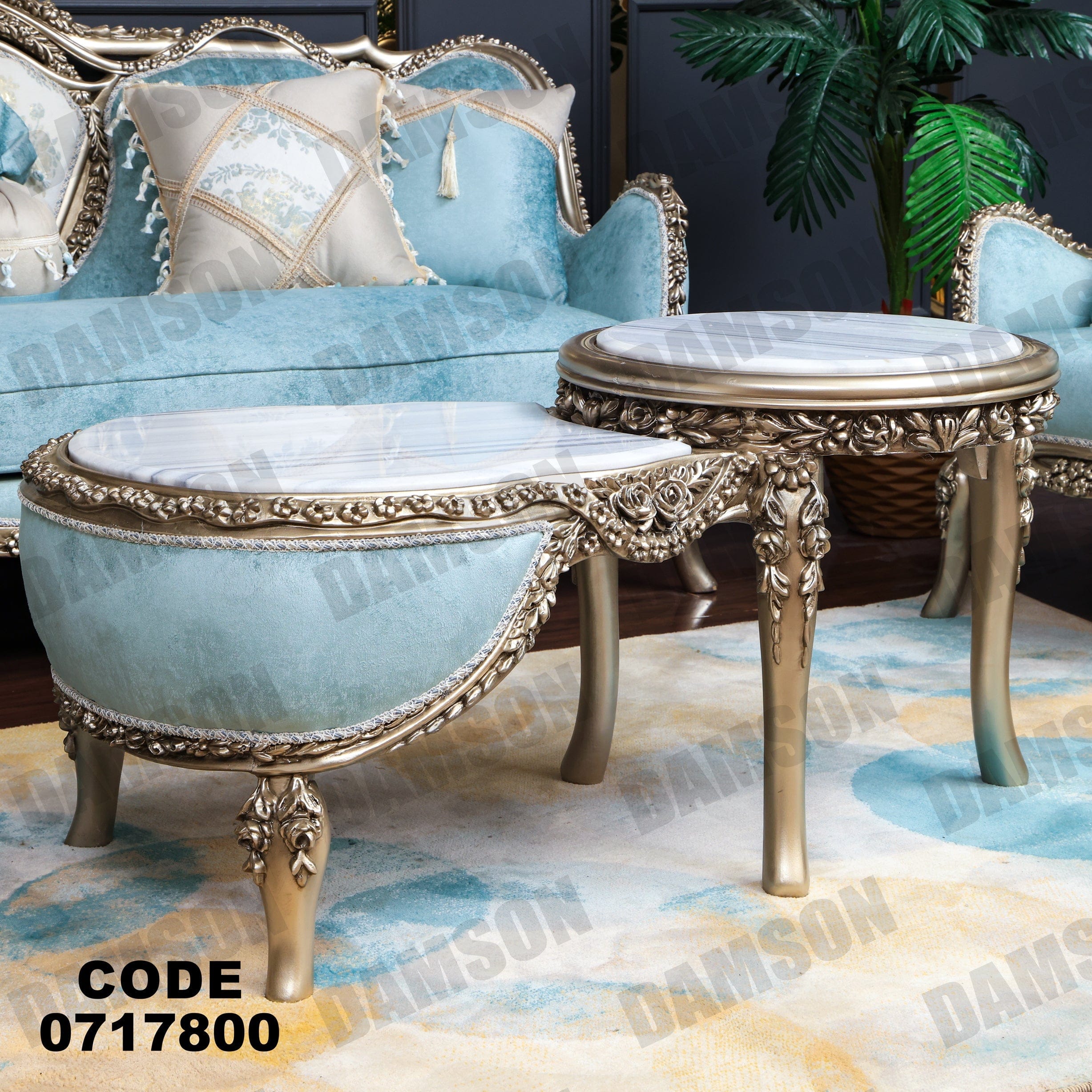 صالون 178 - Damson Furnitureصالون 178