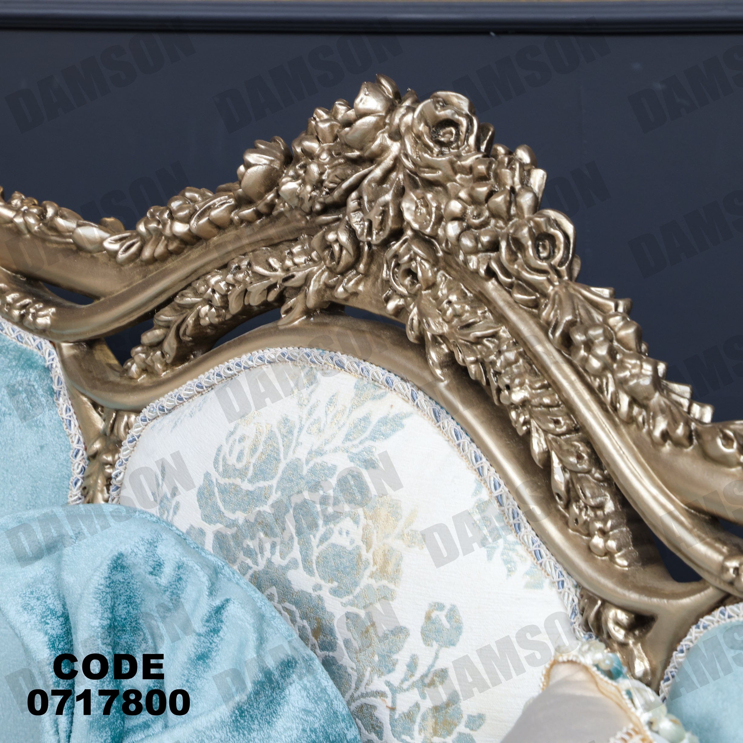 صالون 178 - Damson Furnitureصالون 178