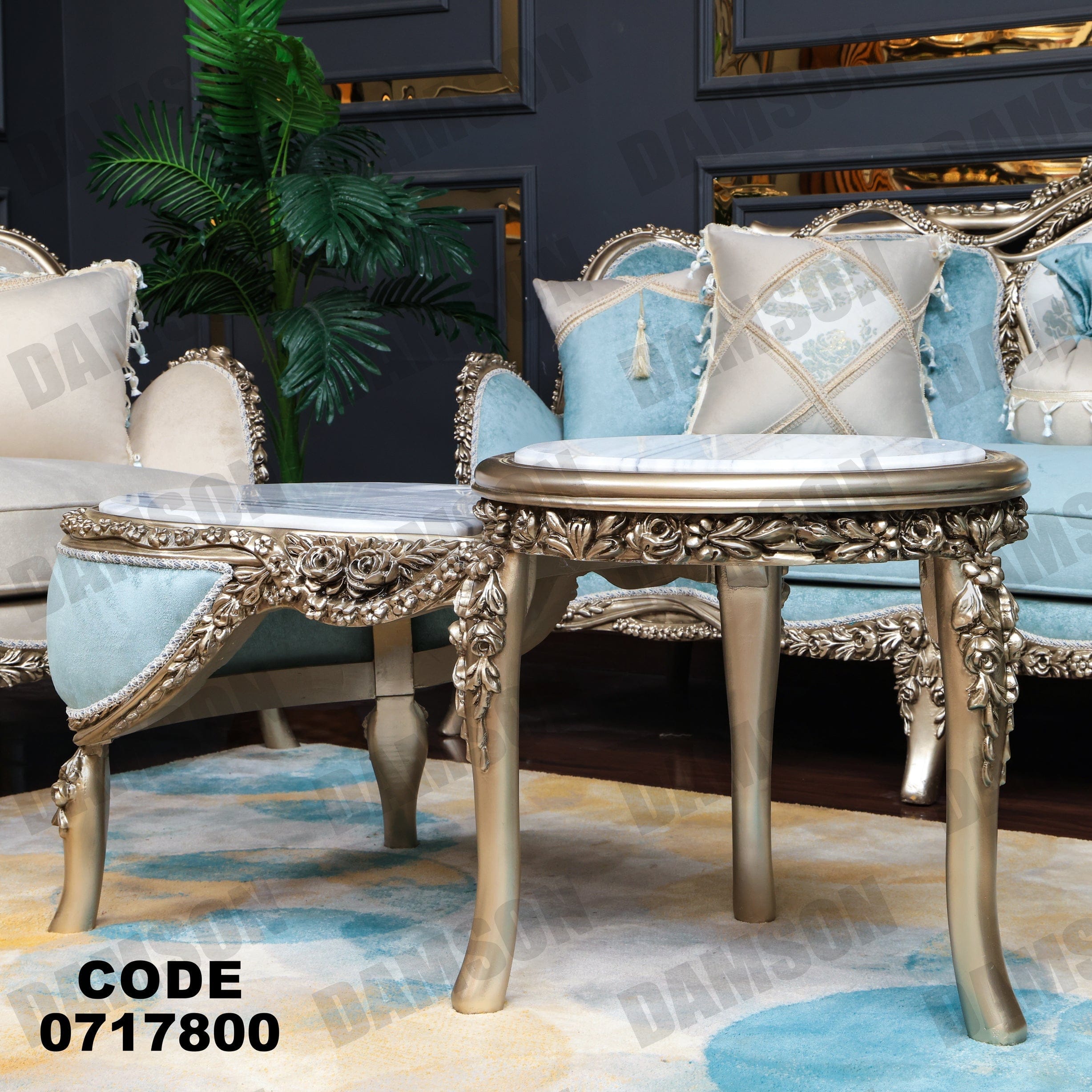 صالون 178 - Damson Furnitureصالون 178