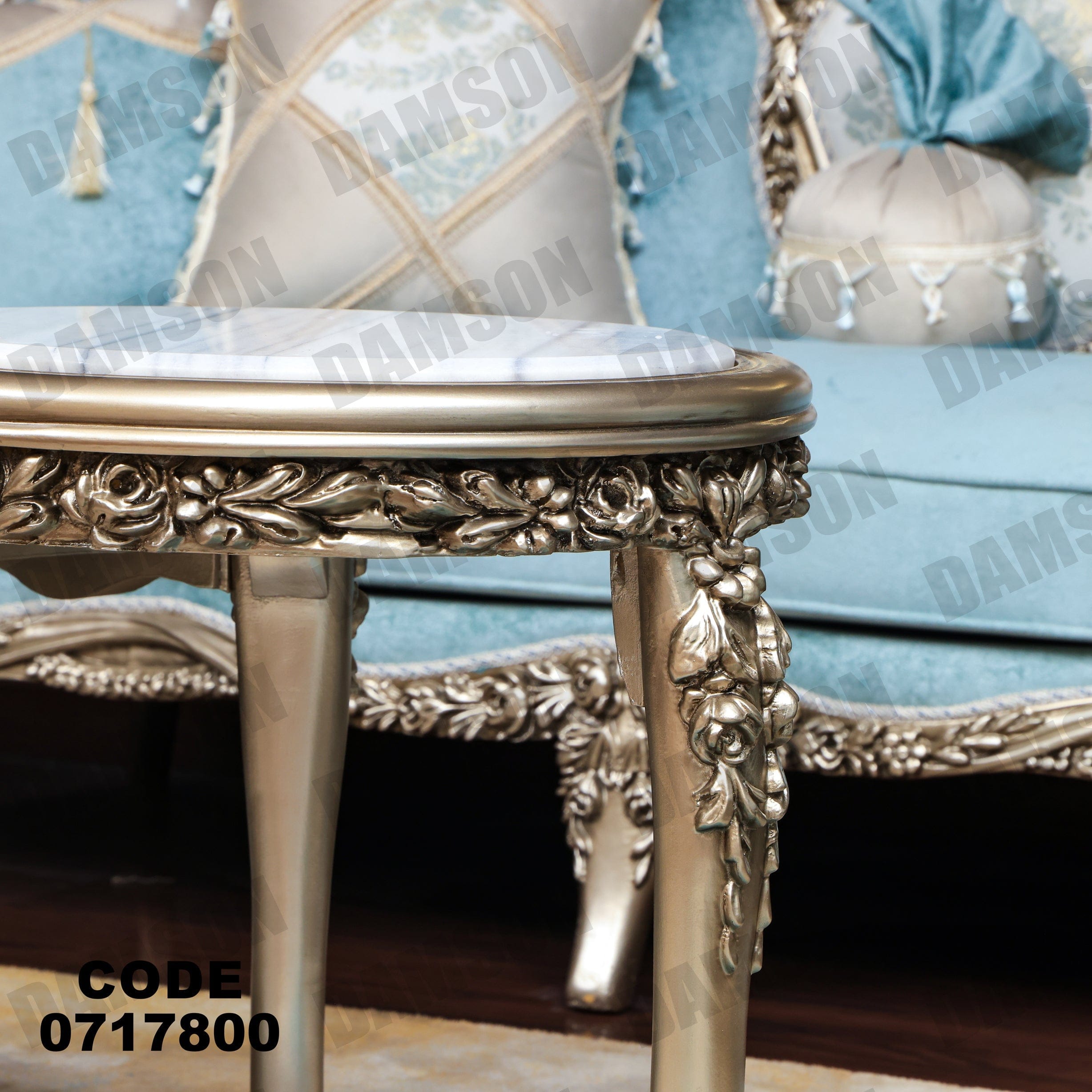 صالون 178 - Damson Furnitureصالون 178