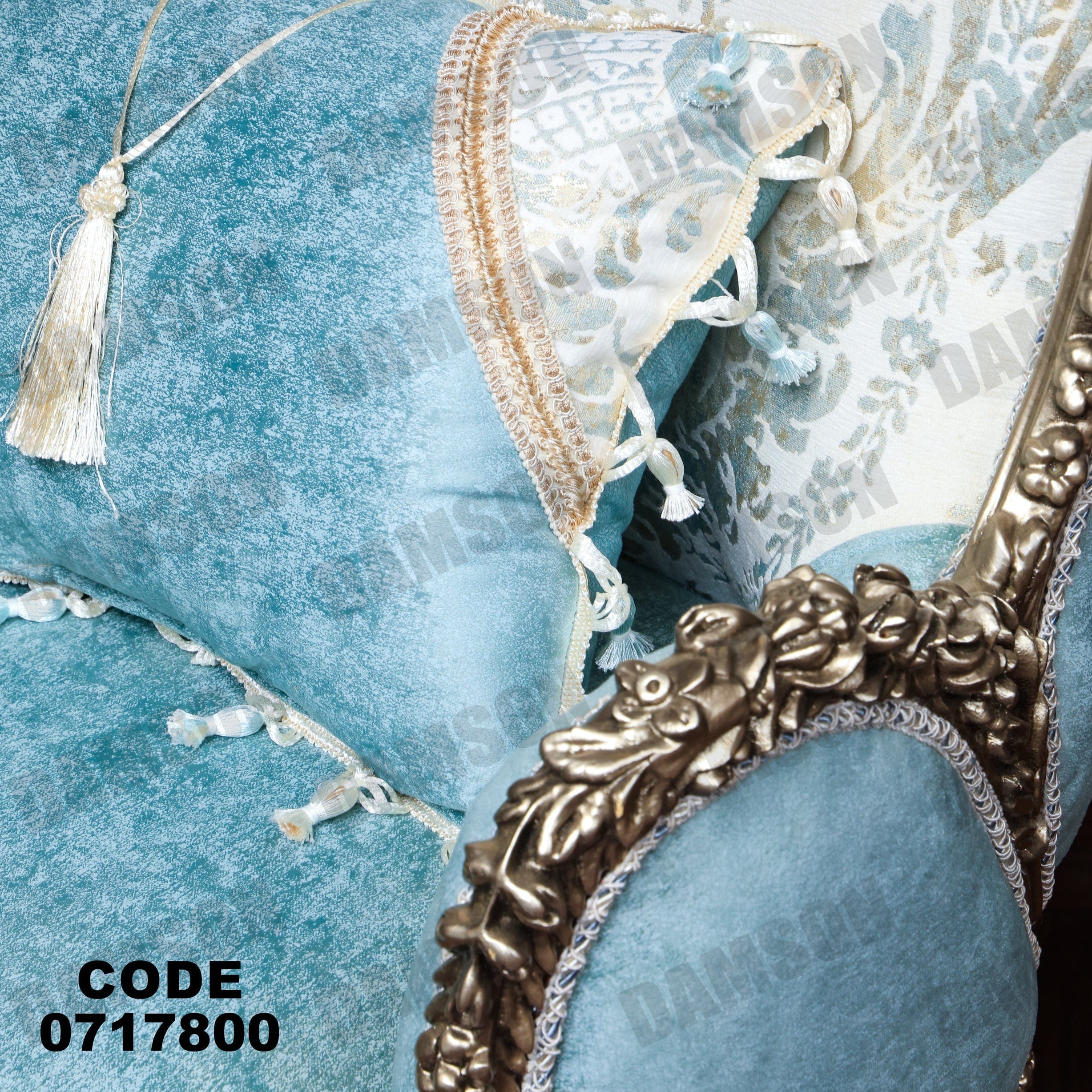 صالون 178 - Damson Furnitureصالون 178