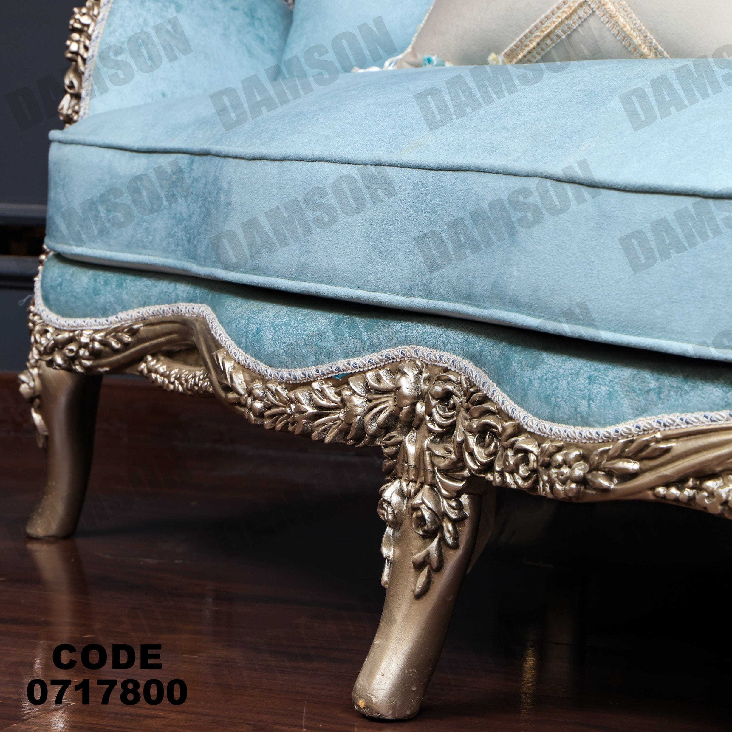 صالون 178 - Damson Furnitureصالون 178