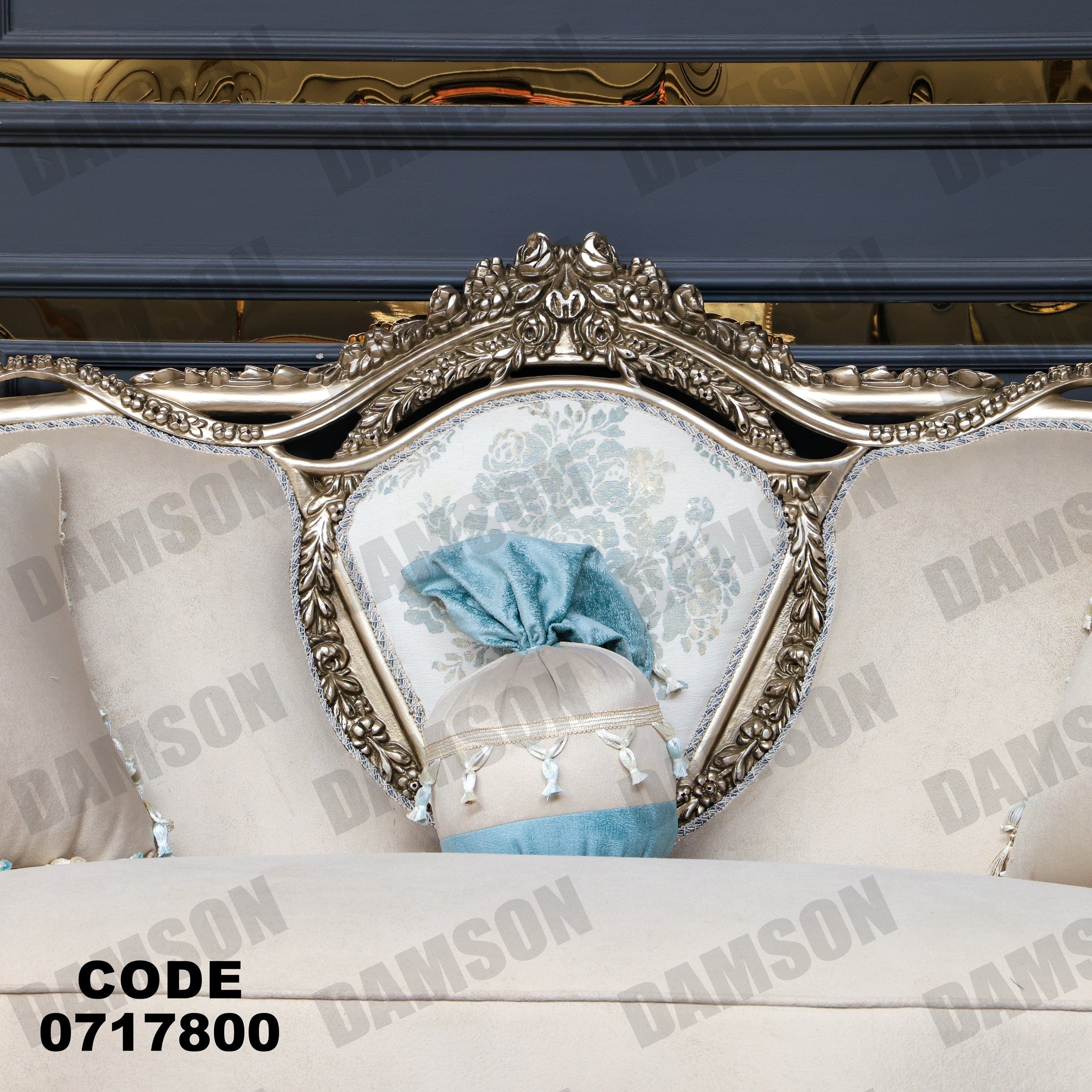 صالون 178 - Damson Furnitureصالون 178