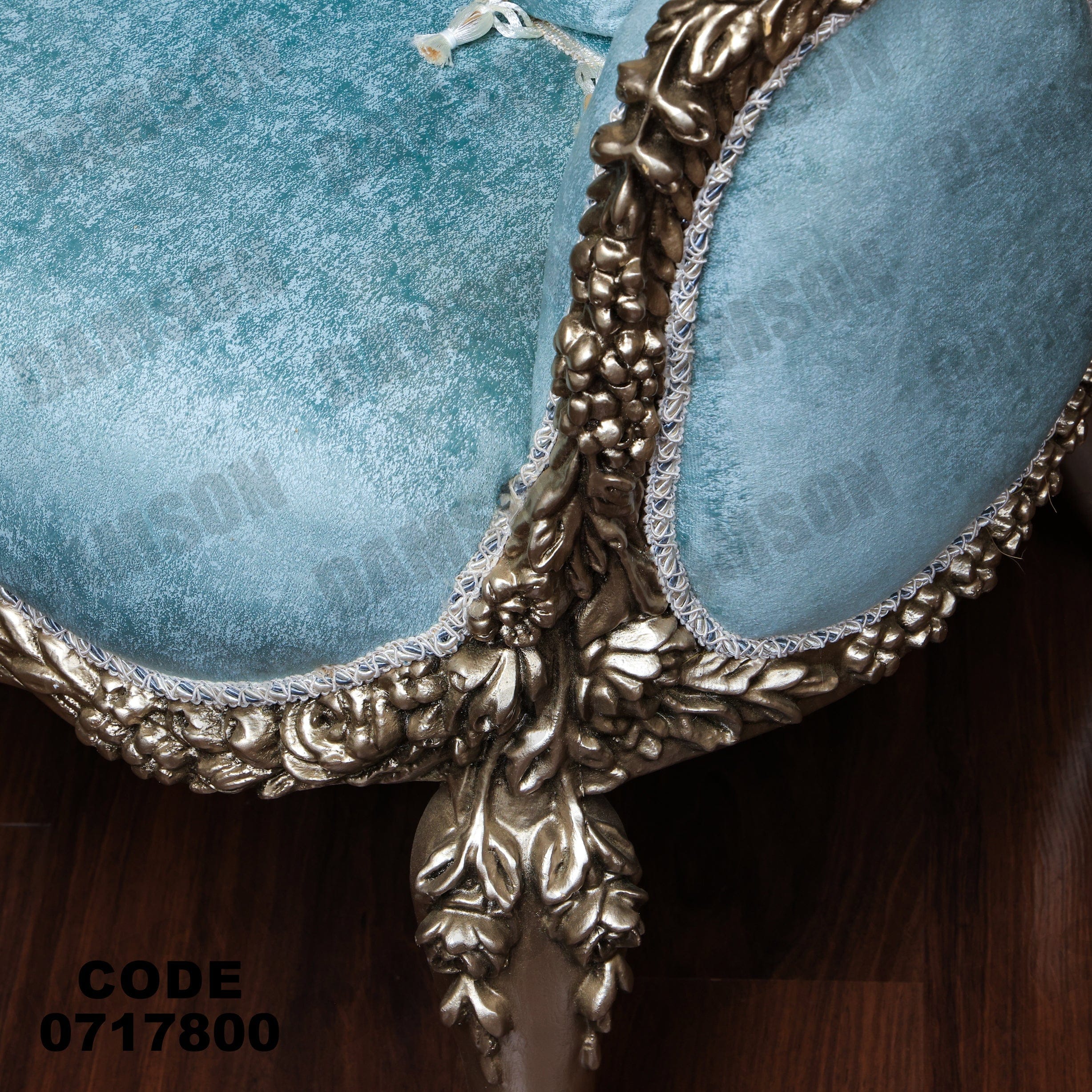 صالون 178 - Damson Furnitureصالون 178