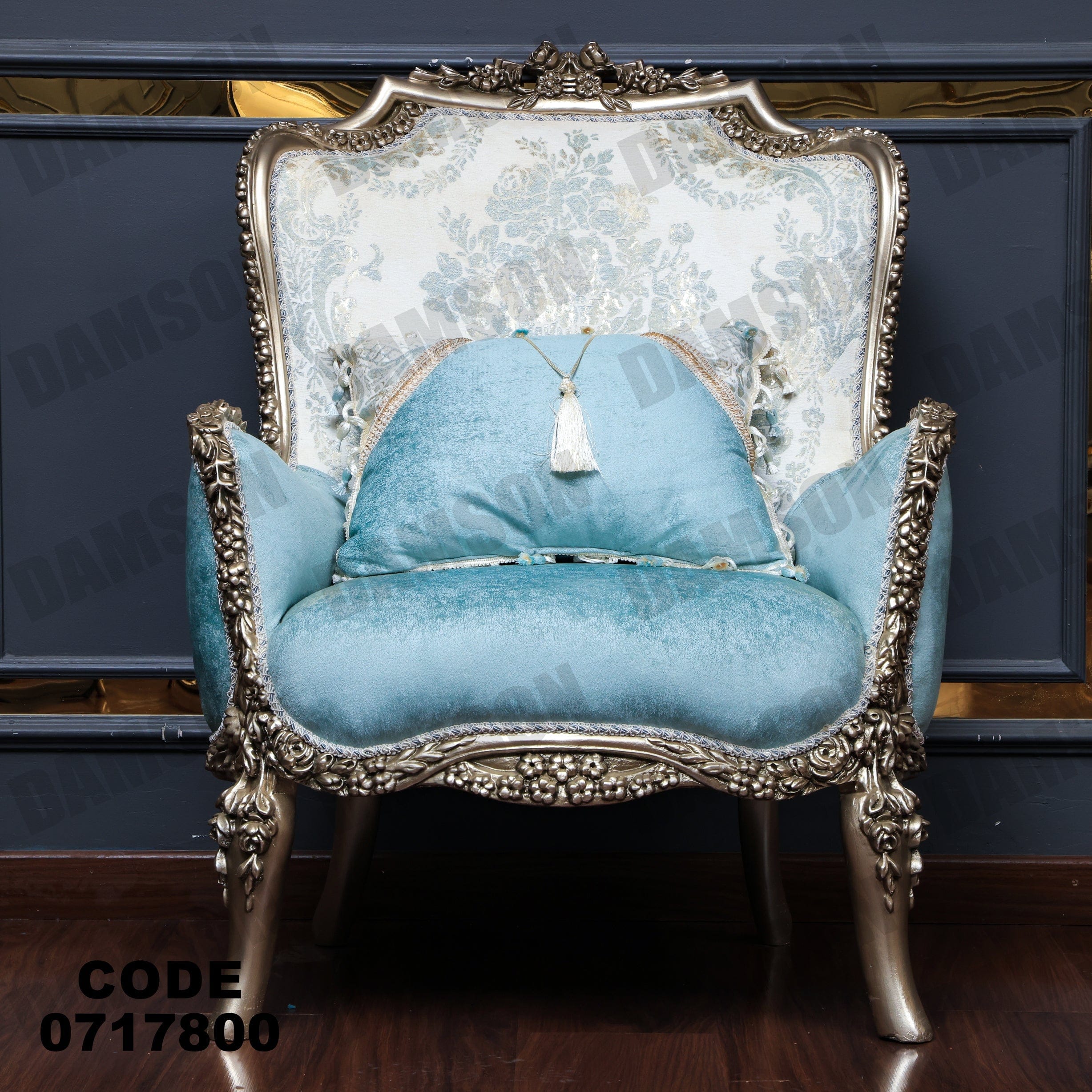 صالون 178 - Damson Furnitureصالون 178