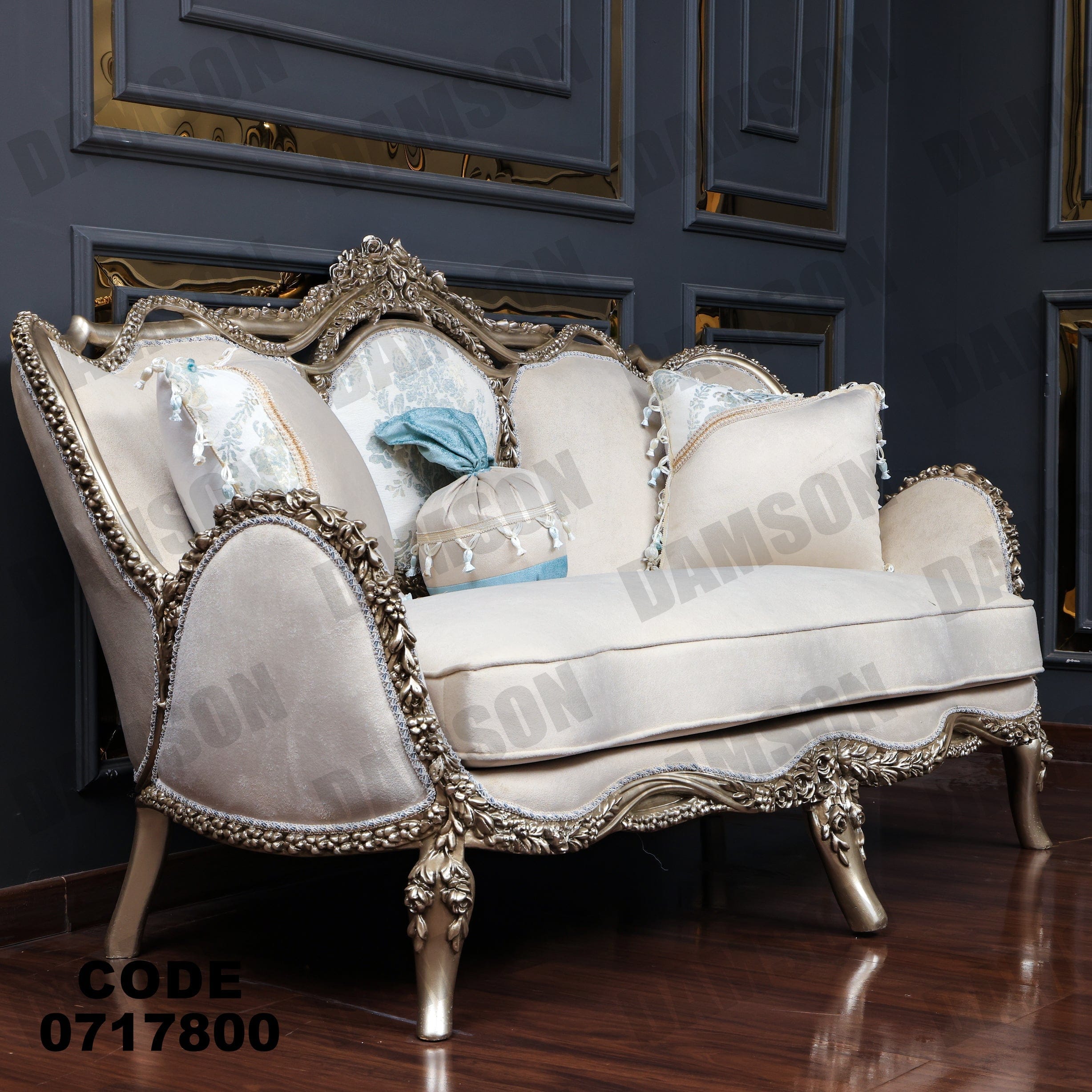 صالون 178 - Damson Furnitureصالون 178