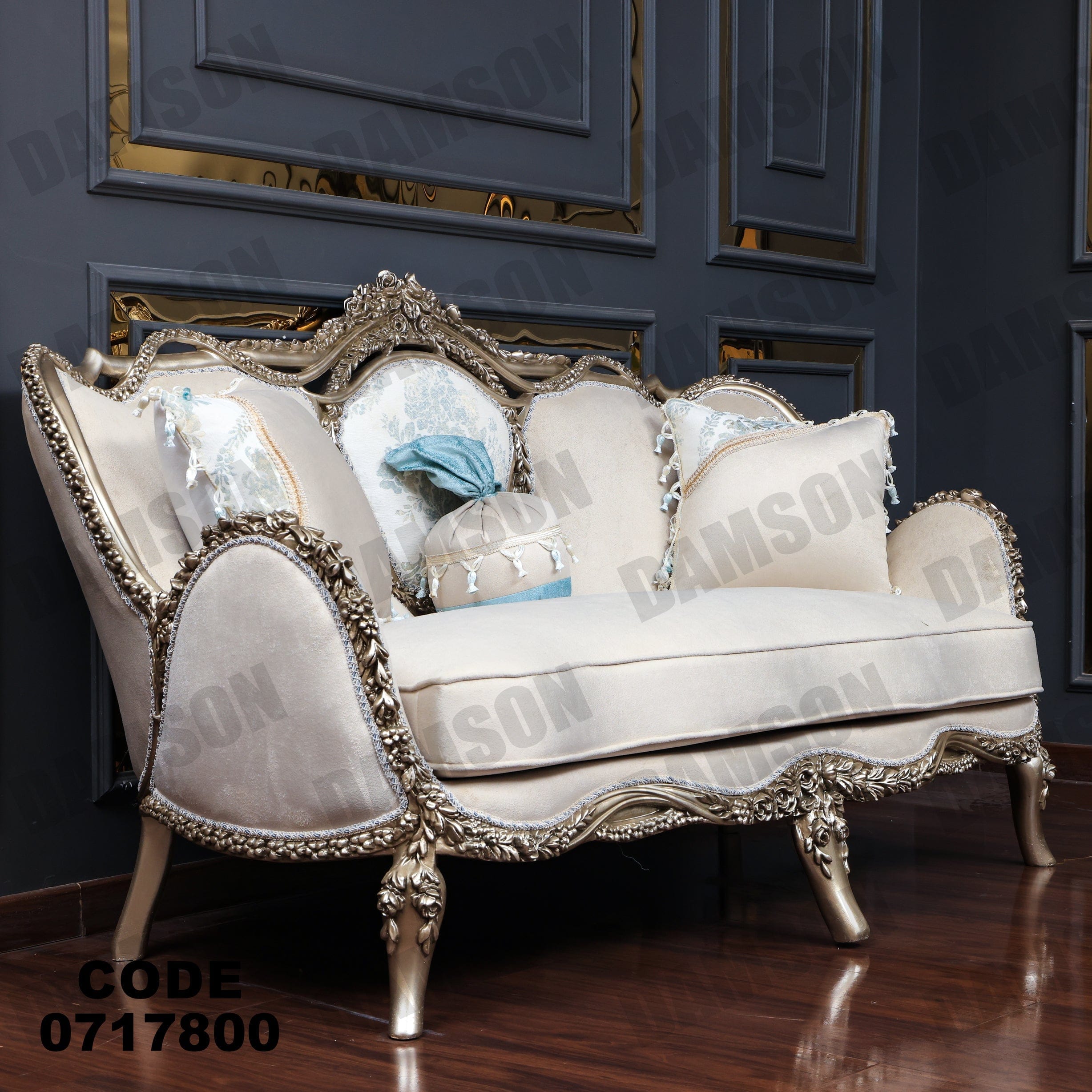 صالون 178 - Damson Furnitureصالون 178