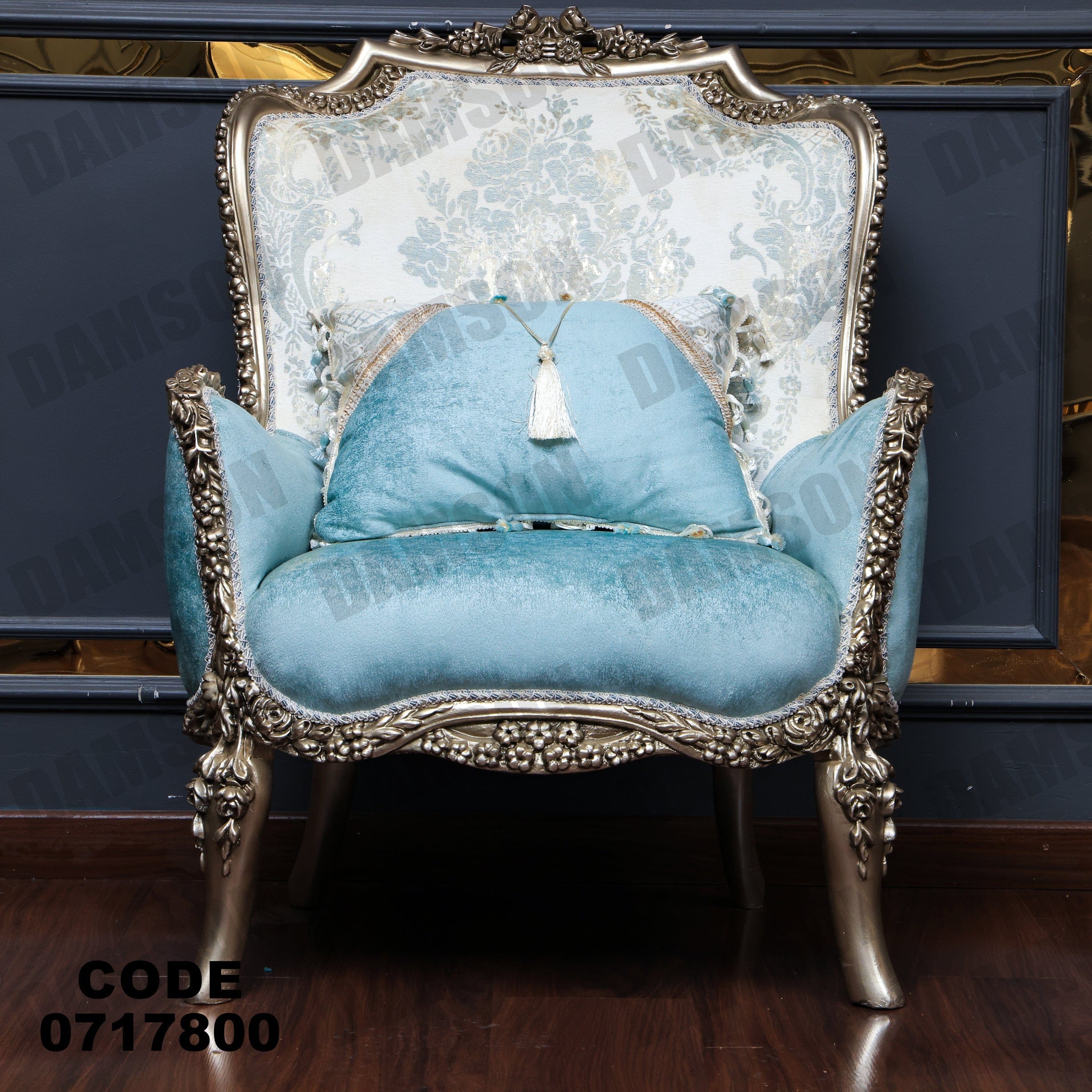 صالون 178 - Damson Furnitureصالون 178