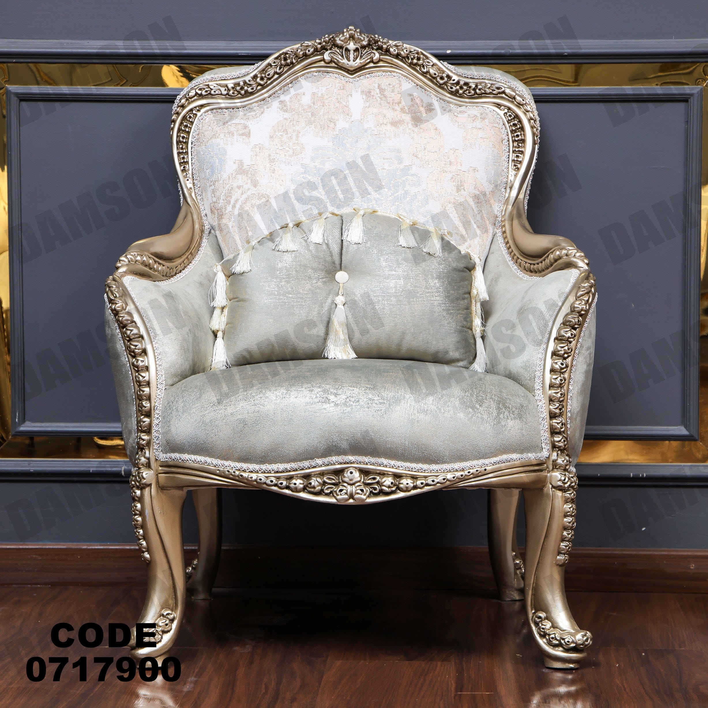 صالون 179 - Damson Furnitureصالون 179