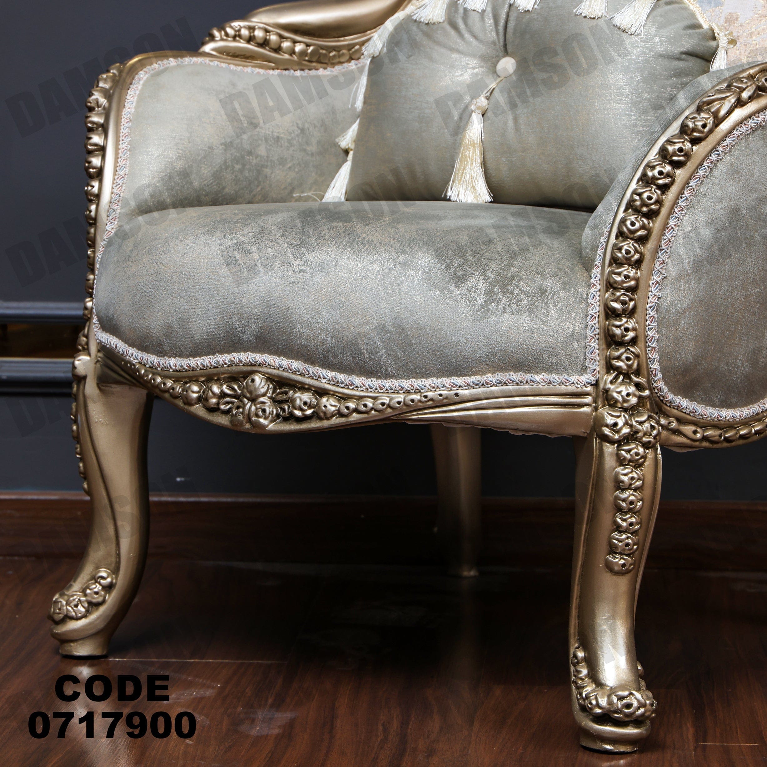 صالون 179 - Damson Furnitureصالون 179