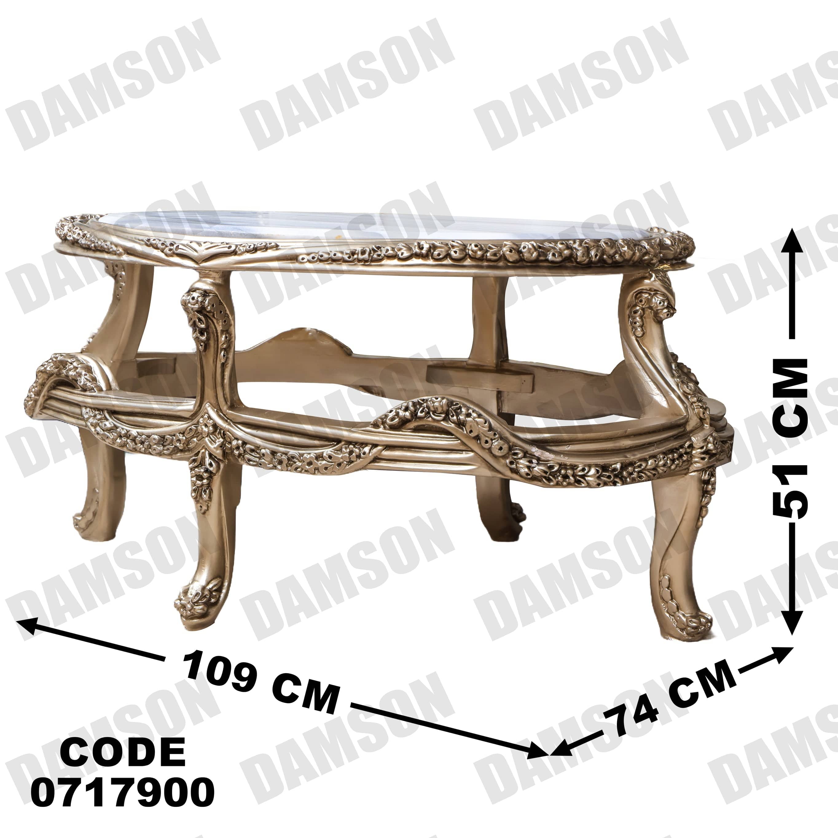 صالون 179 - Damson Furnitureصالون 179