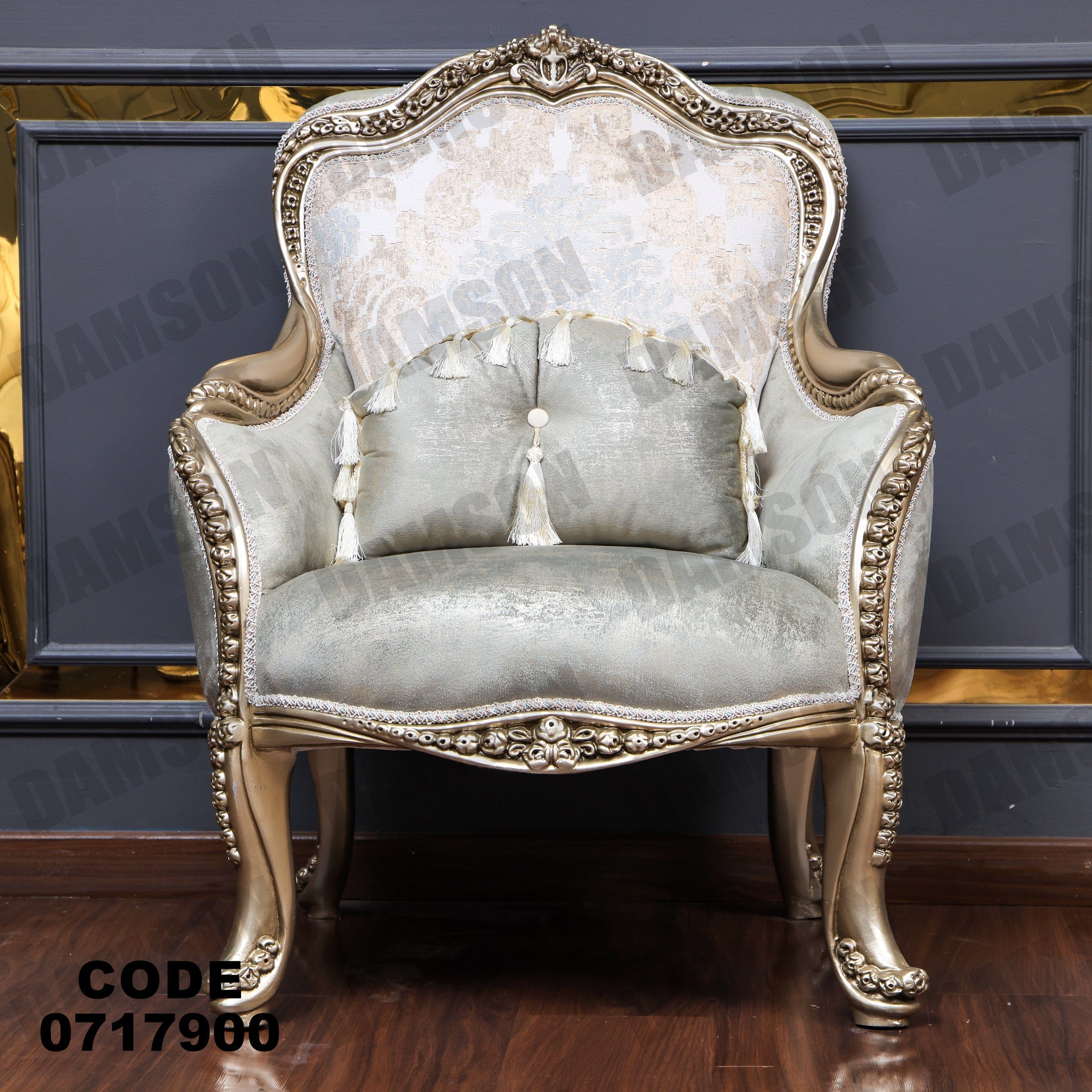 صالون 179 - Damson Furnitureصالون 179