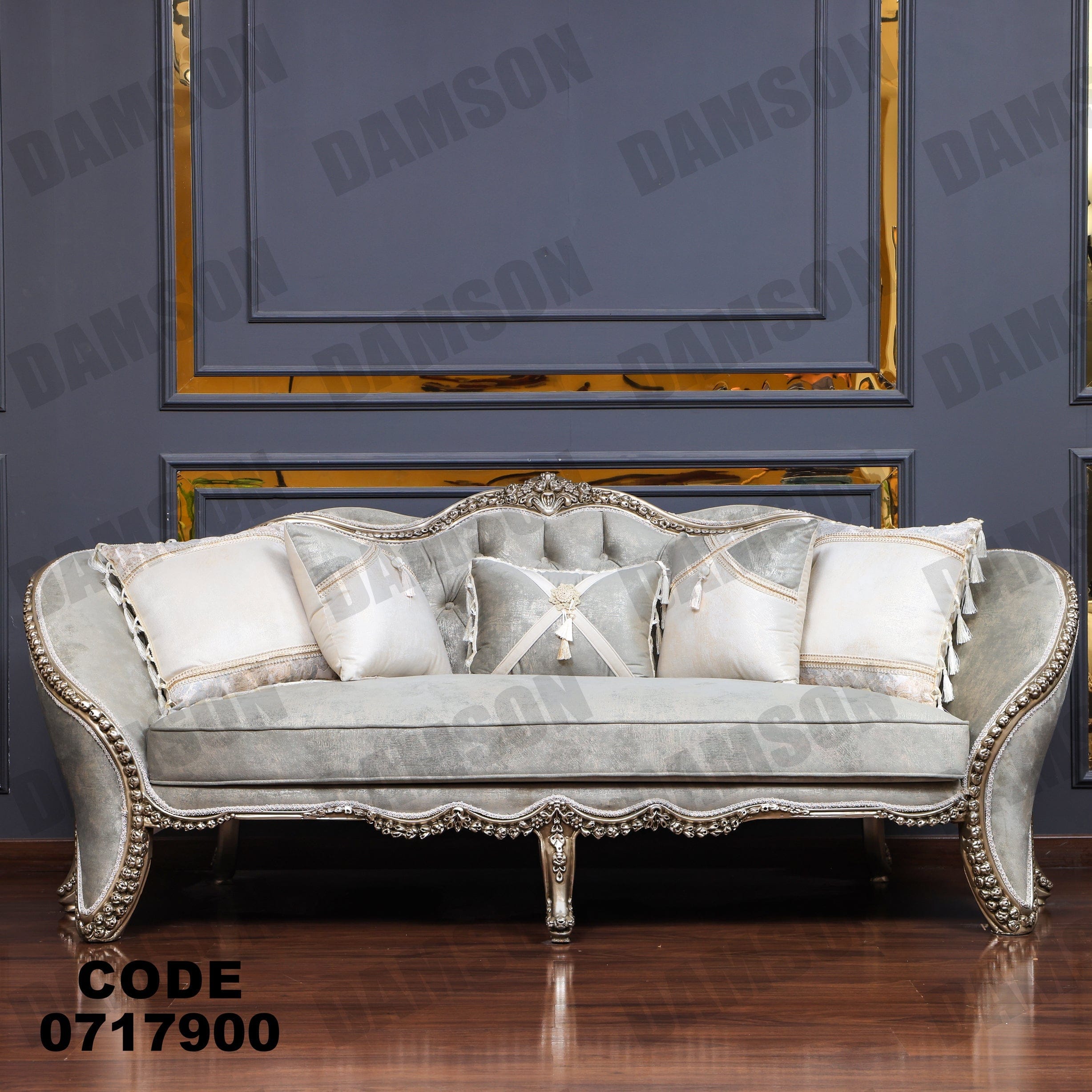 صالون 179 - Damson Furnitureصالون 179
