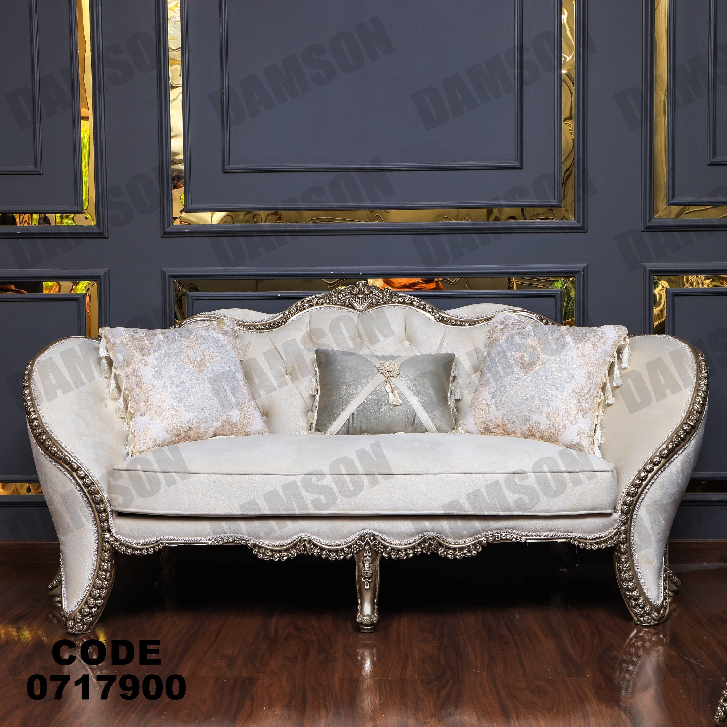 صالون 179 - Damson Furnitureصالون 179